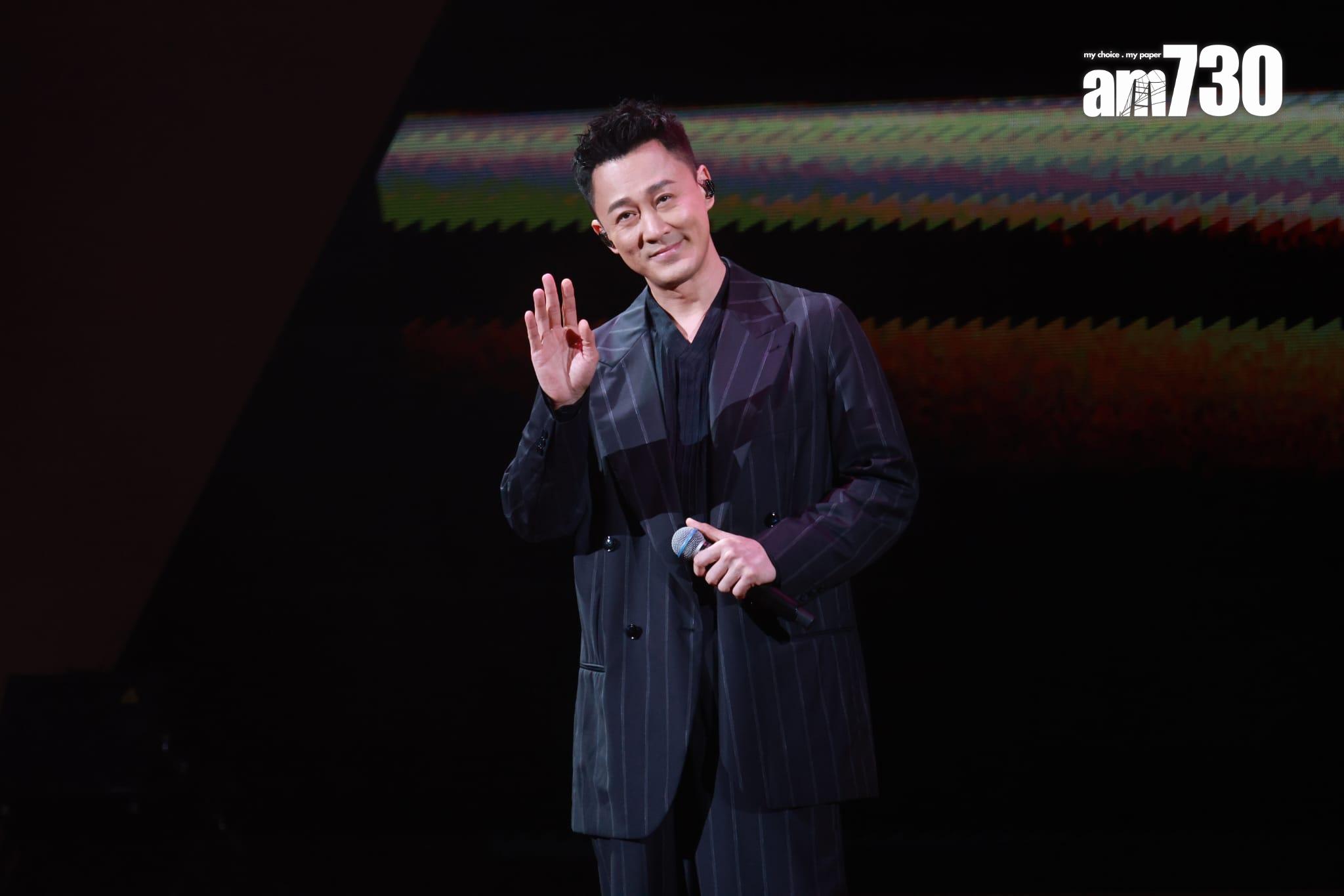 頭場請來林峯擔任嘉賓,兩人合唱《好心好報》,唱畢後兩人擁抱,林峯笑言大家從未試過合作。(羅錦鴻攝)