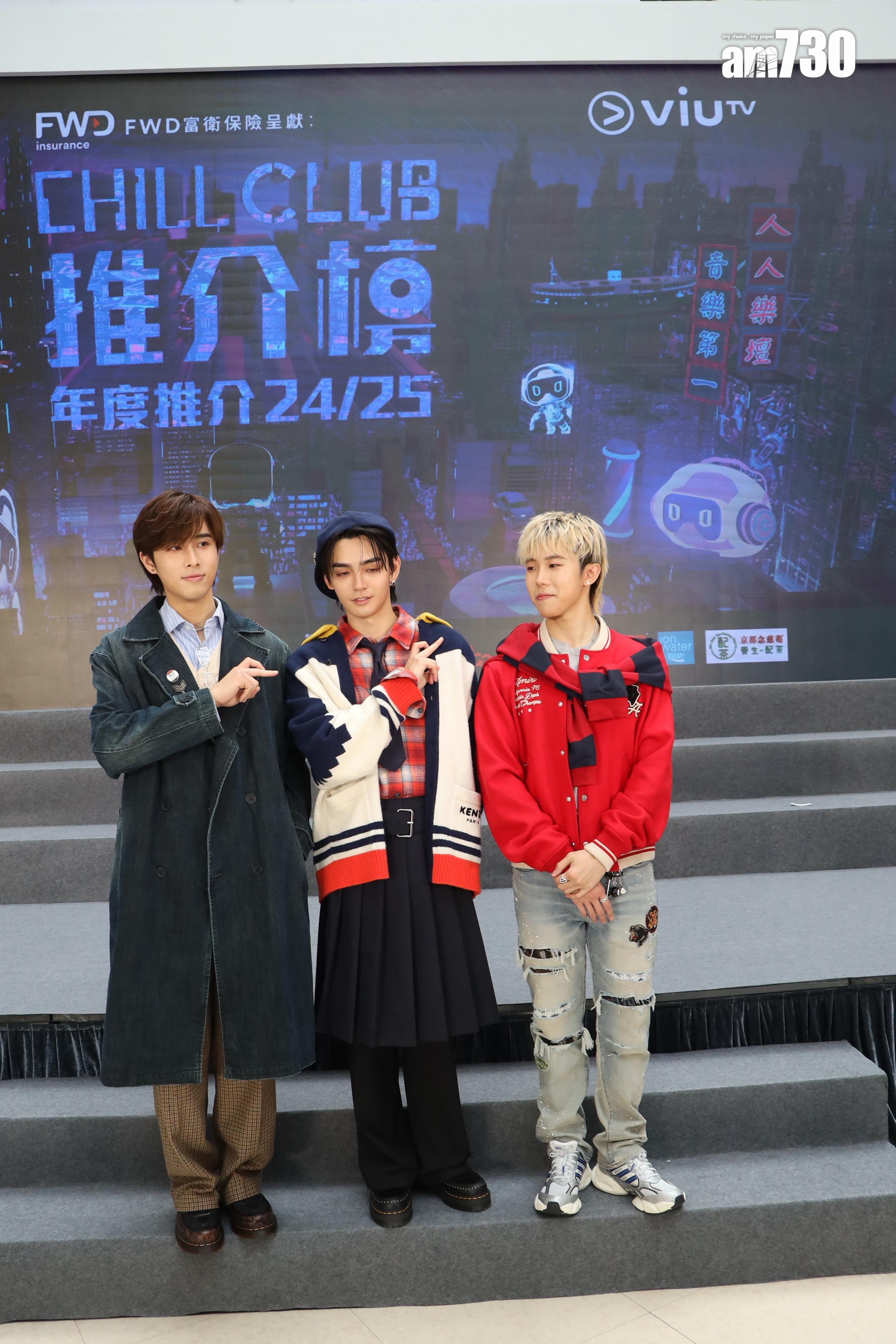 Marco拍戀愛綜藝節目,奉旨認識女神,令兩位兄弟羨慕不已。(娛樂姐攝)