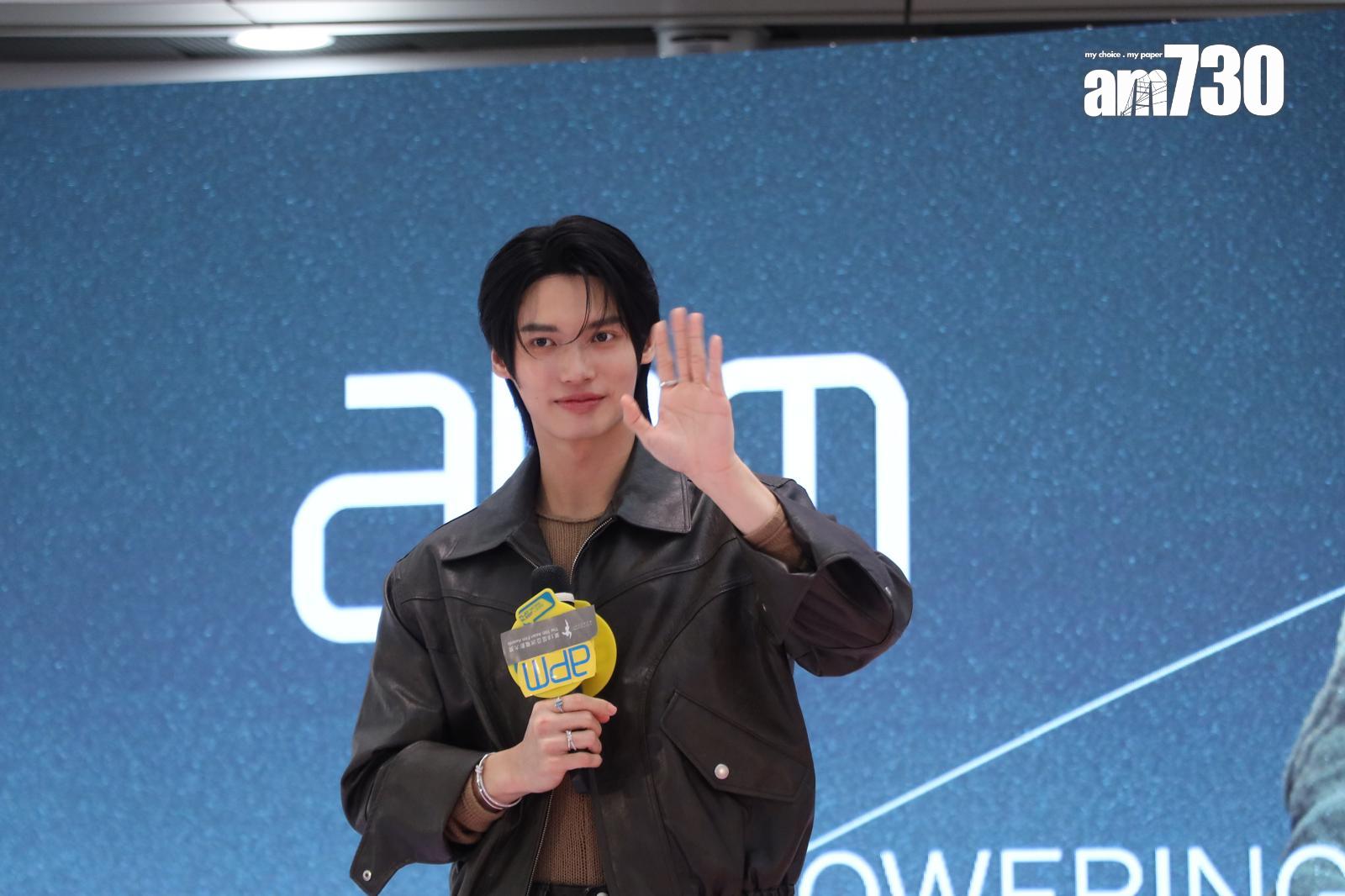 泰國男神Win Metawin現身亞洲電影大獎宣傳活動。(娛樂組攝)