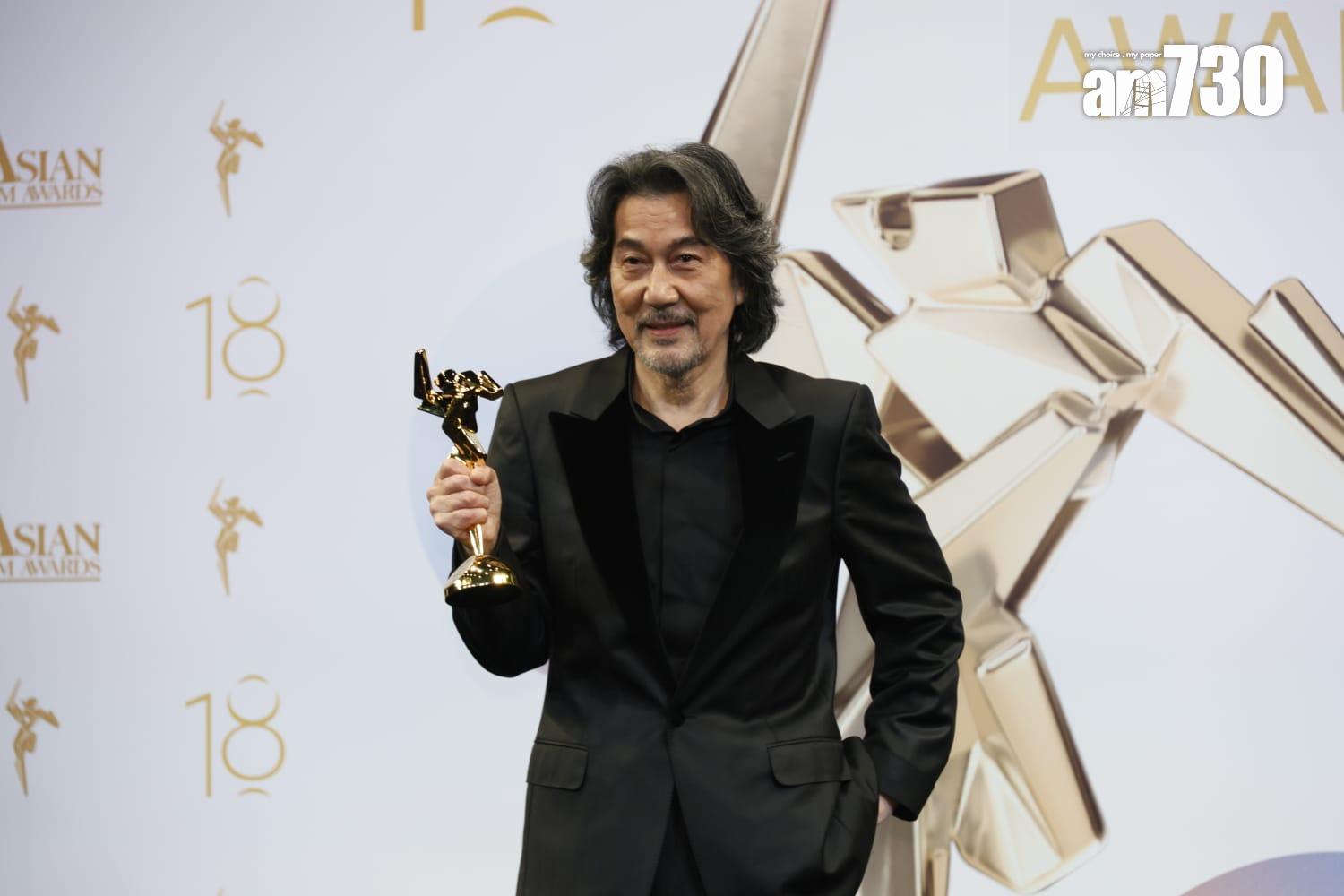 役所廣司獲第18屆亞洲電影大獎「終身成就獎」。(林俊源攝)