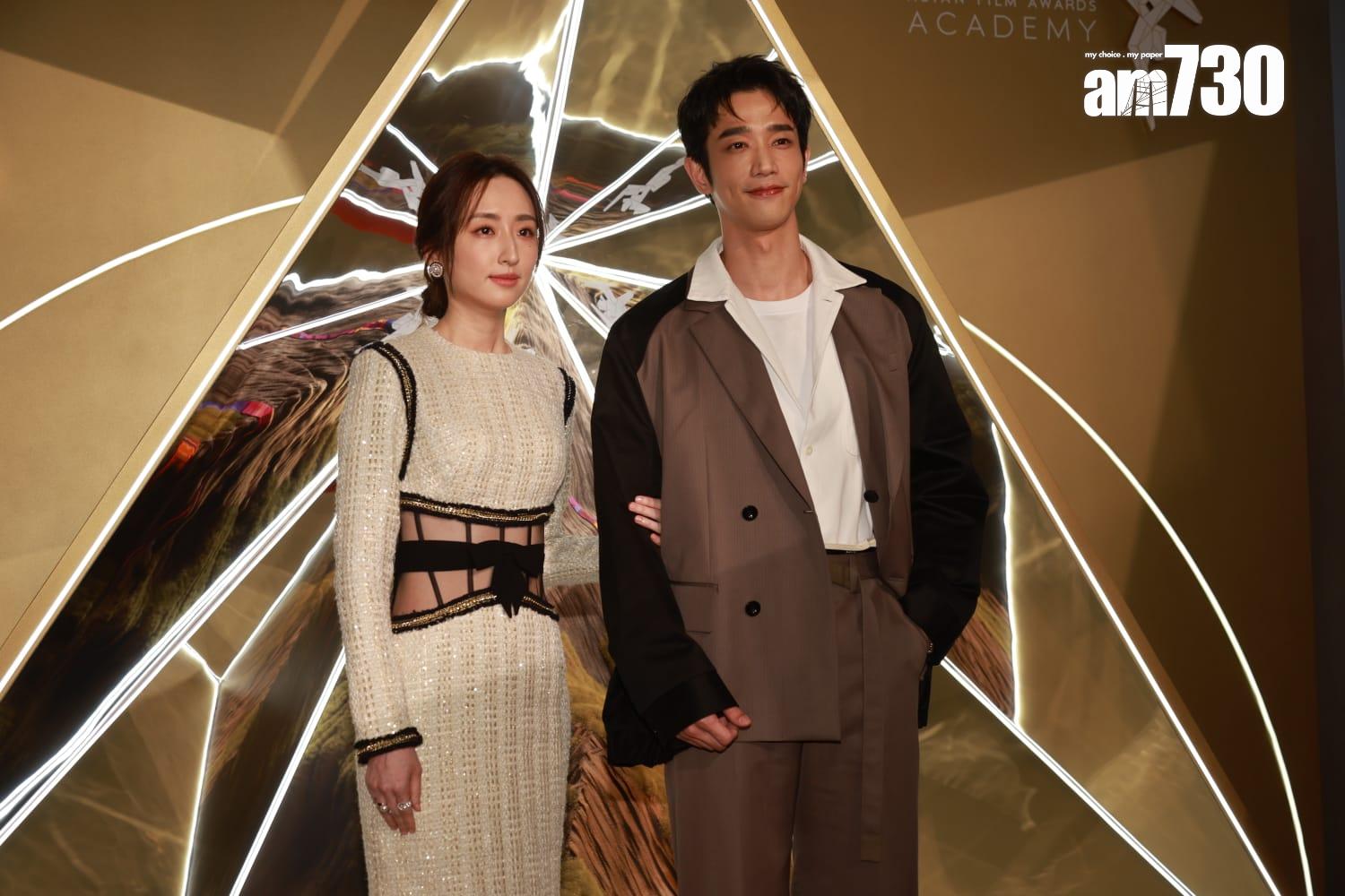 第18屆亞洲電影大獎頒獎典禮紅地毯盛況。