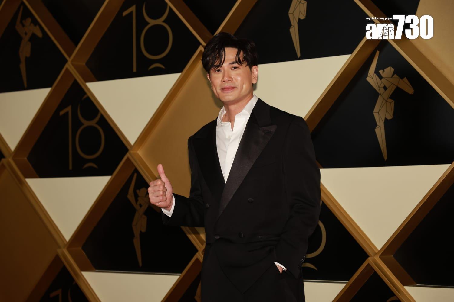 第18屆亞洲電影大獎頒獎典禮紅地毯盛況。