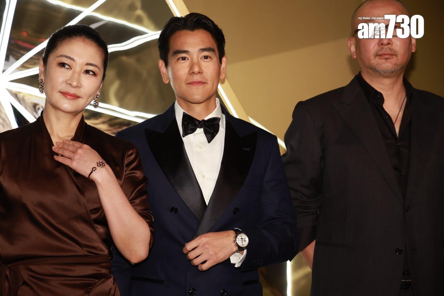 第18屆亞洲電影大獎頒獎典禮紅地毯盛況。