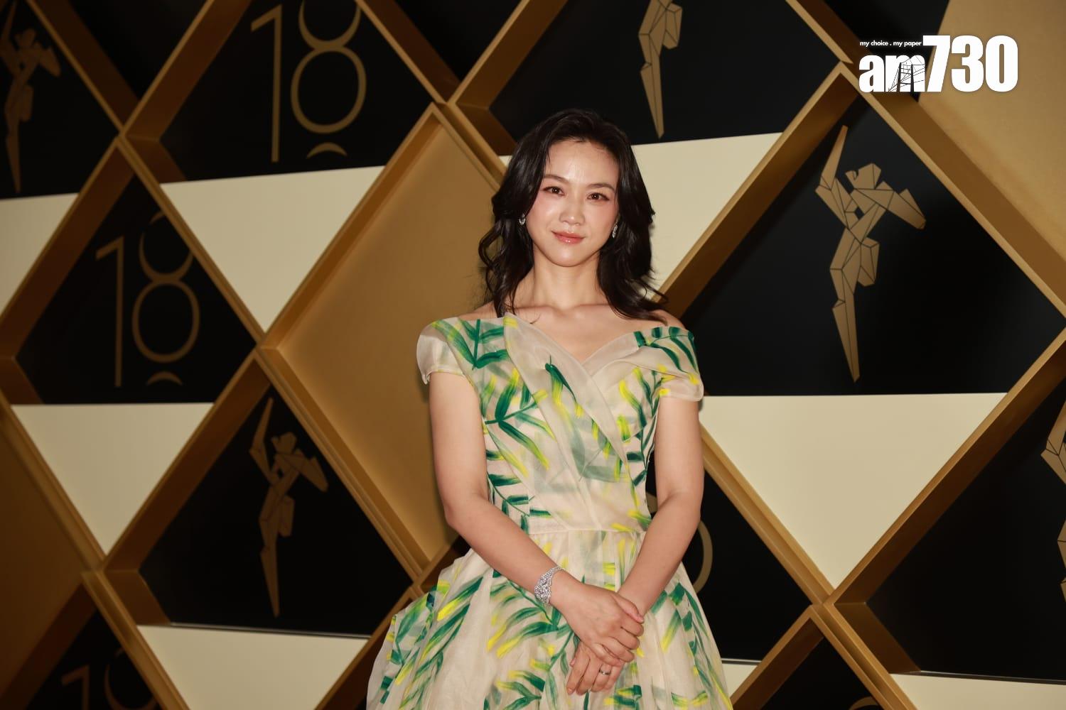 第18屆亞洲電影大獎頒獎典禮紅地毯盛況。