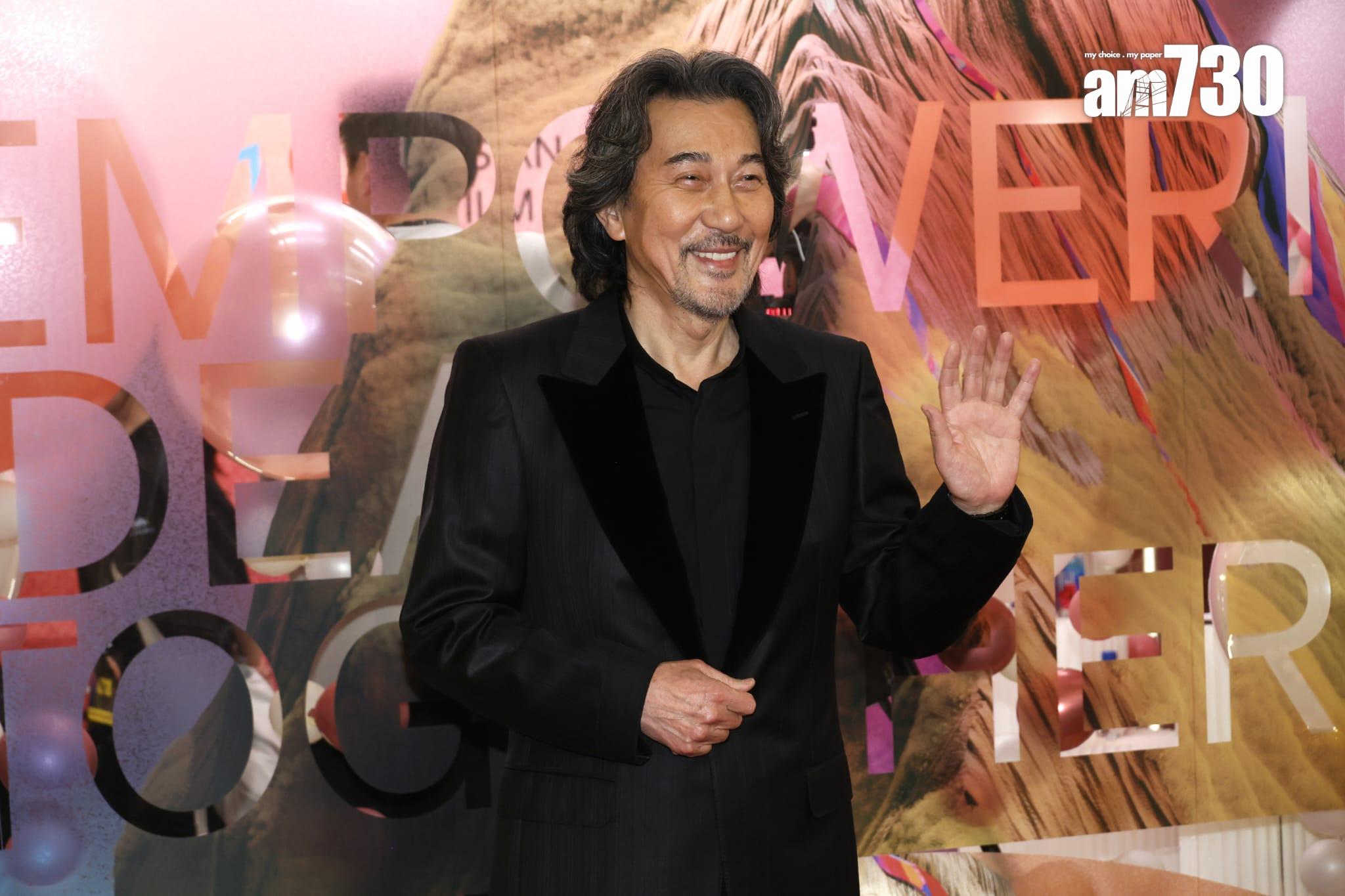 第18屆亞洲電影大獎頒獎典禮紅地毯盛況。