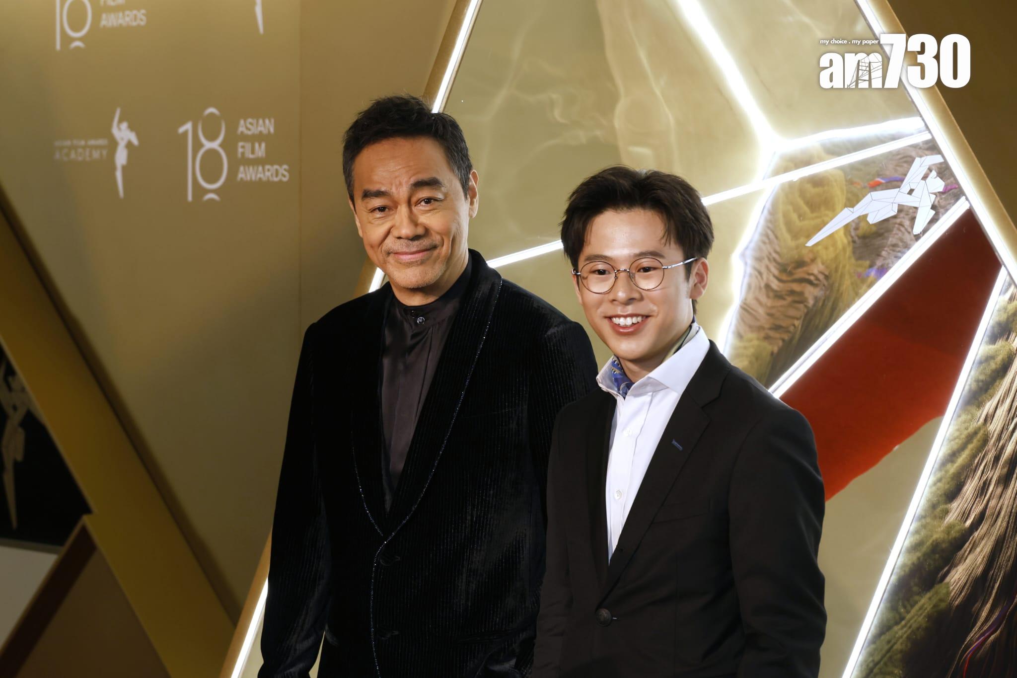 第18屆亞洲電影大獎頒獎典禮紅地毯盛況。