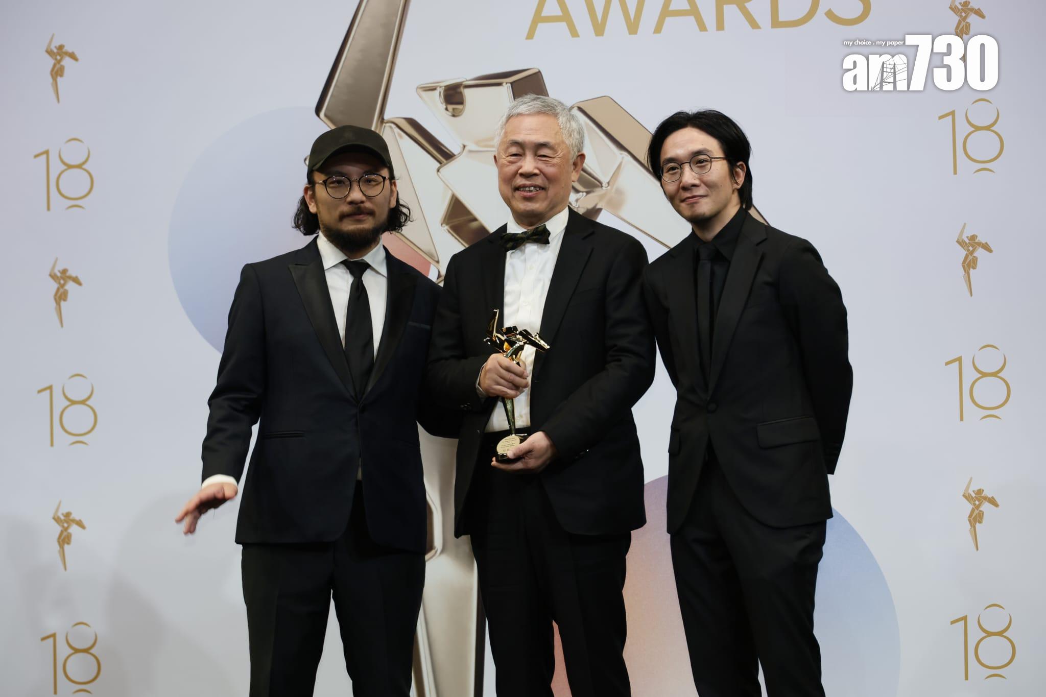 「最佳音響」由《默視錄》奪得。