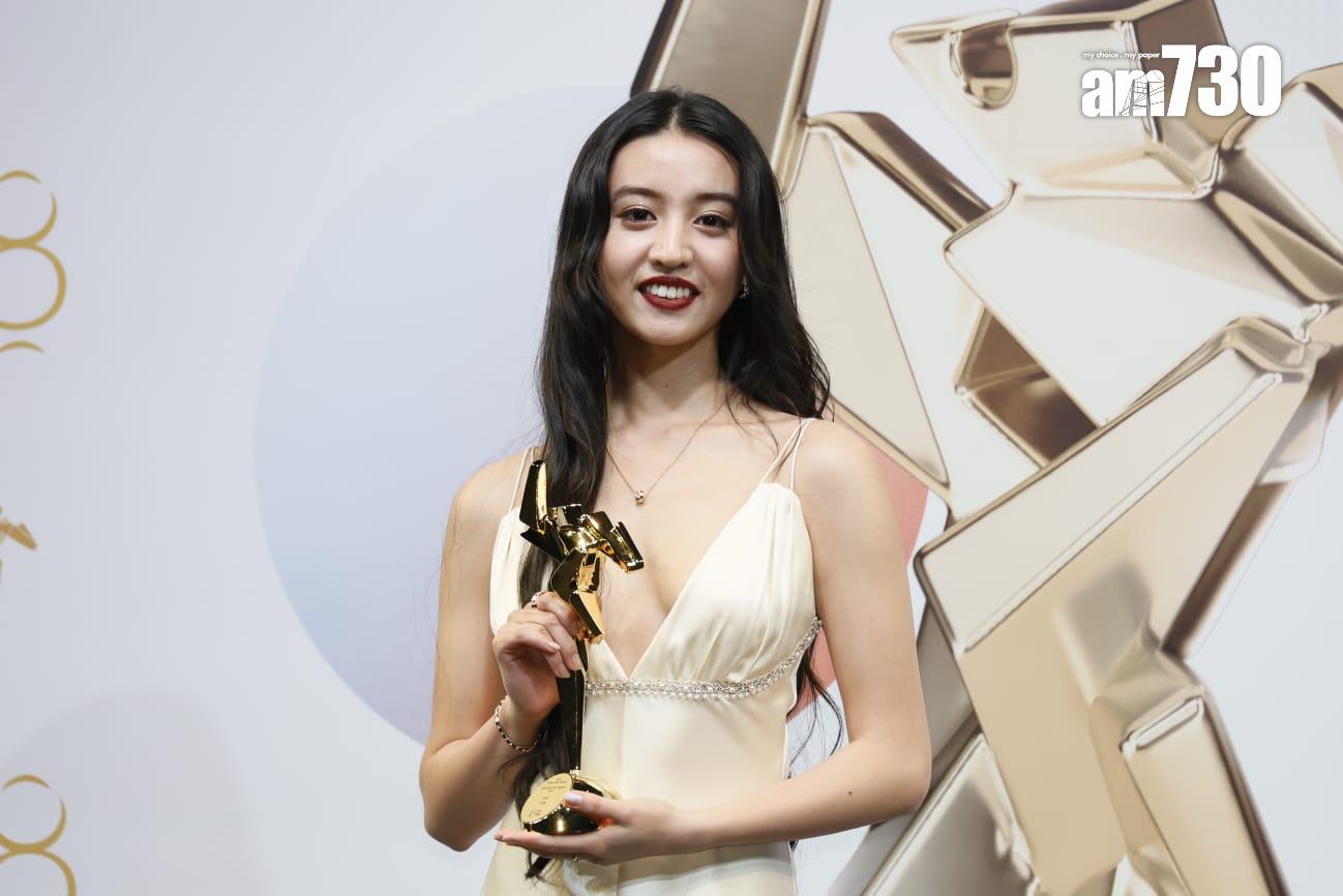 光希獲頒「亞洲飛躍演員獎」。