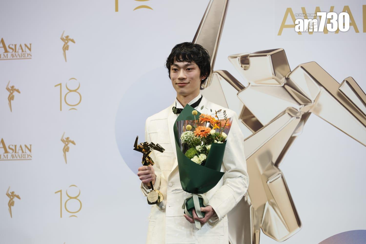 最佳新演員:《青春末世物語》栗原颯人