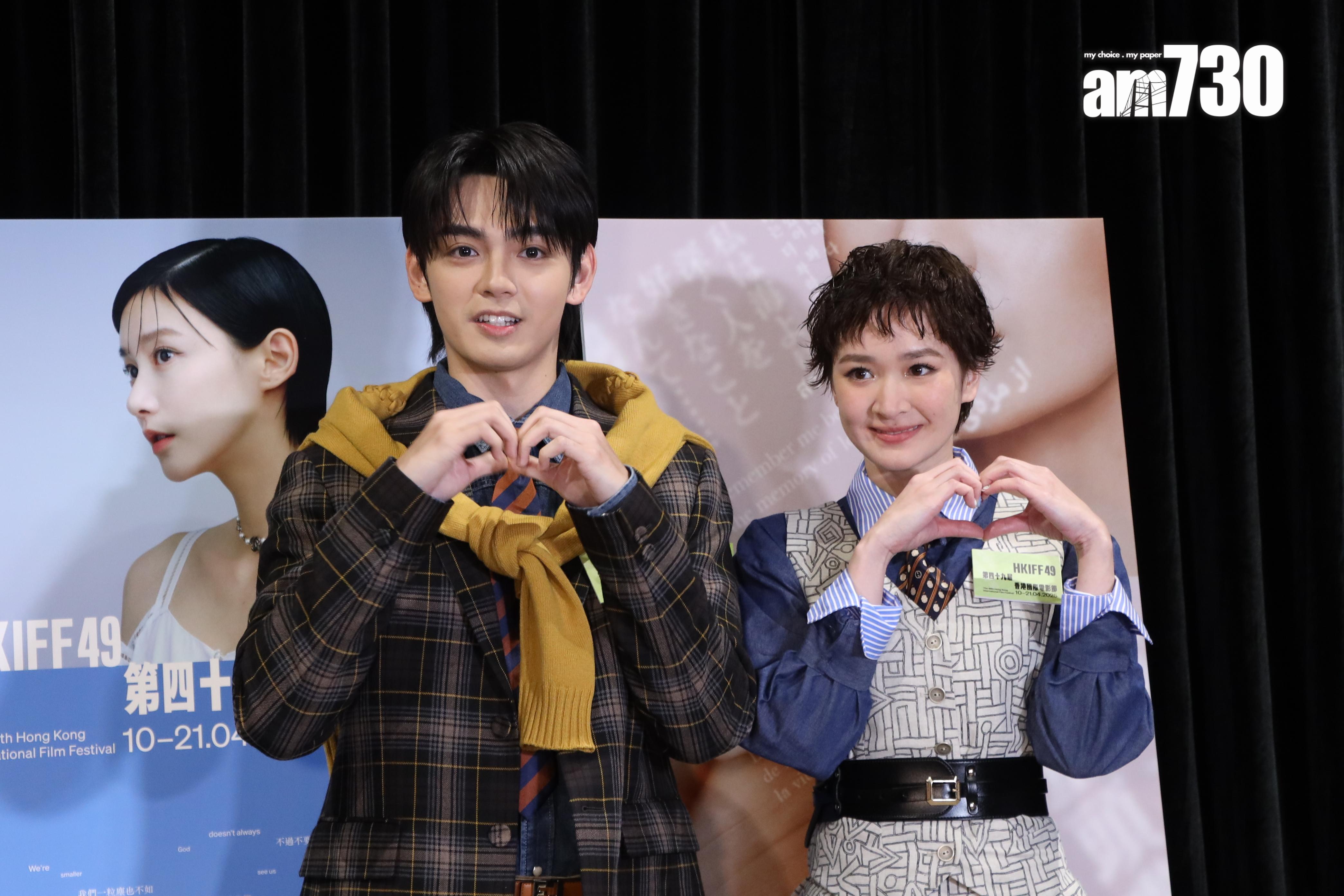 P1X3L成員歐鎮灝(George)與陳紫萱現身為《不赦之罪》宣傳。(娛樂組攝)