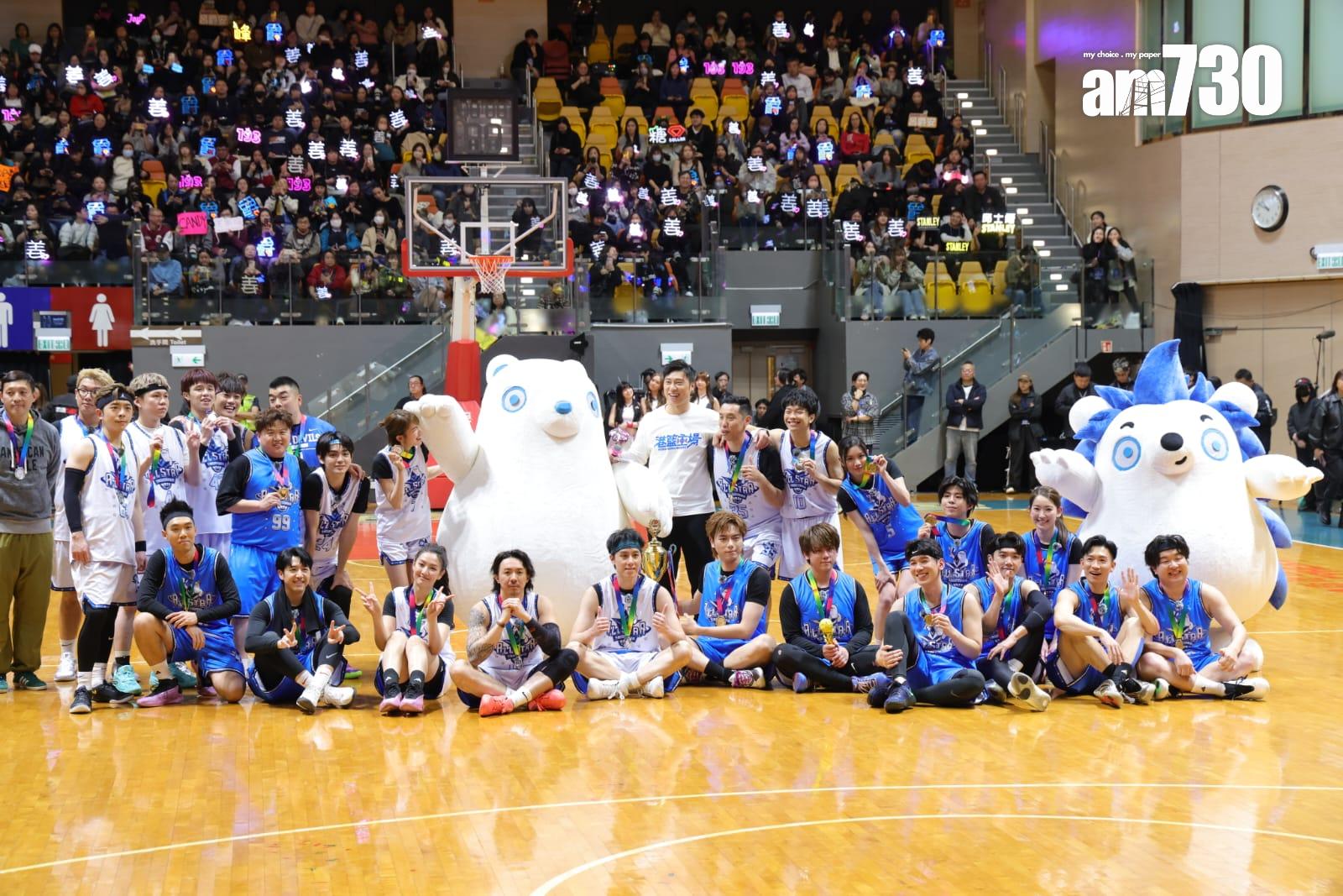 《生Bear盃籃球明星賽》。(吳康琦攝)