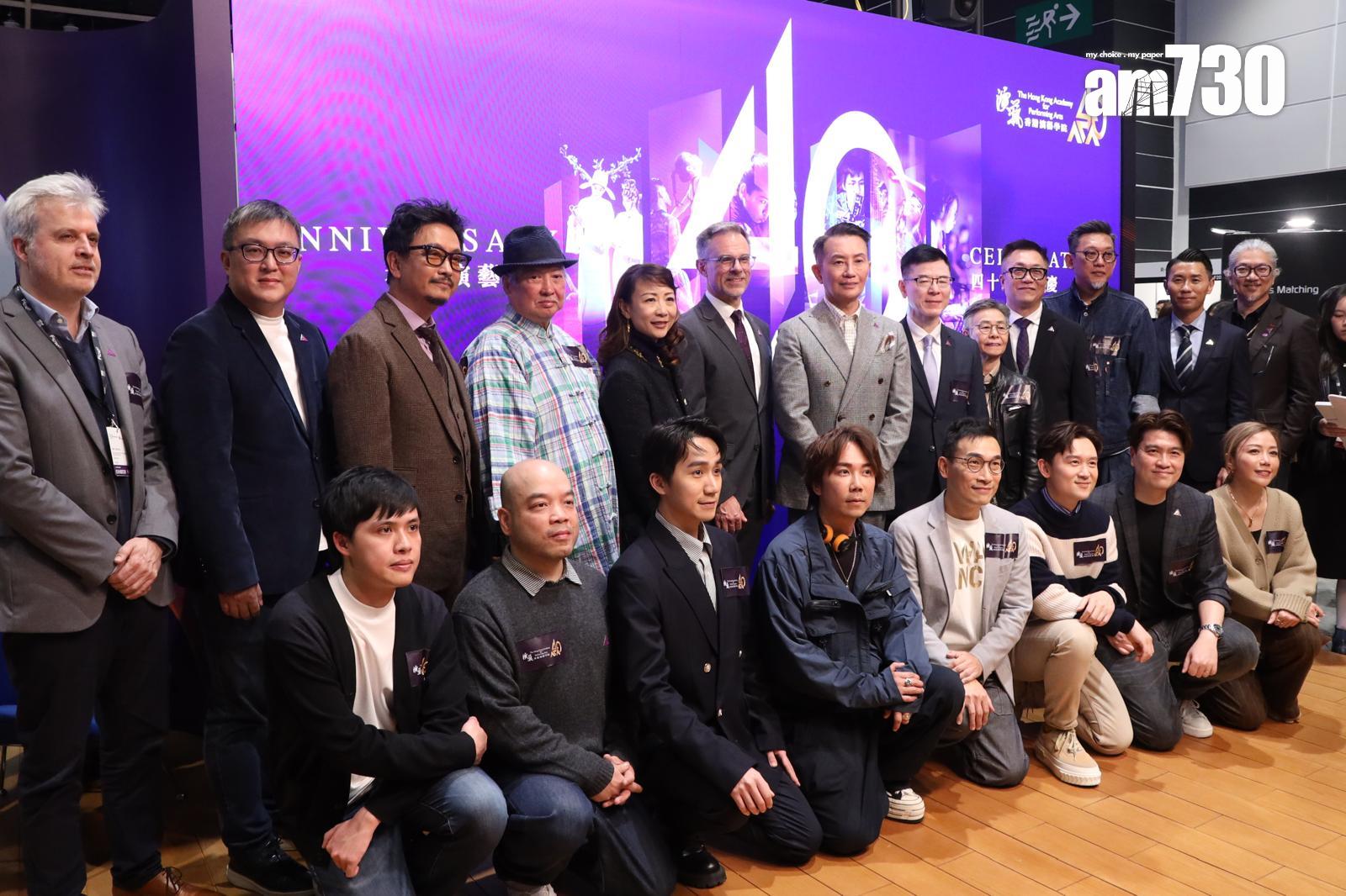 洪金寶、謝君豪和鄭保瑞主持演藝學院40周年活動啟動禮。(娛樂組攝)