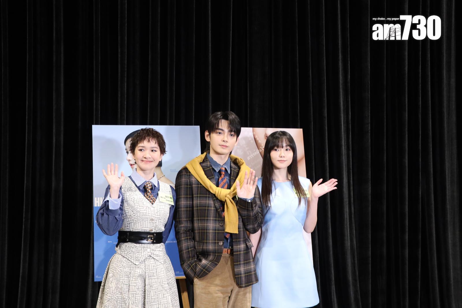 George、陳紫萱和陳書昕現FILMART開幕禮。(娛樂組攝)