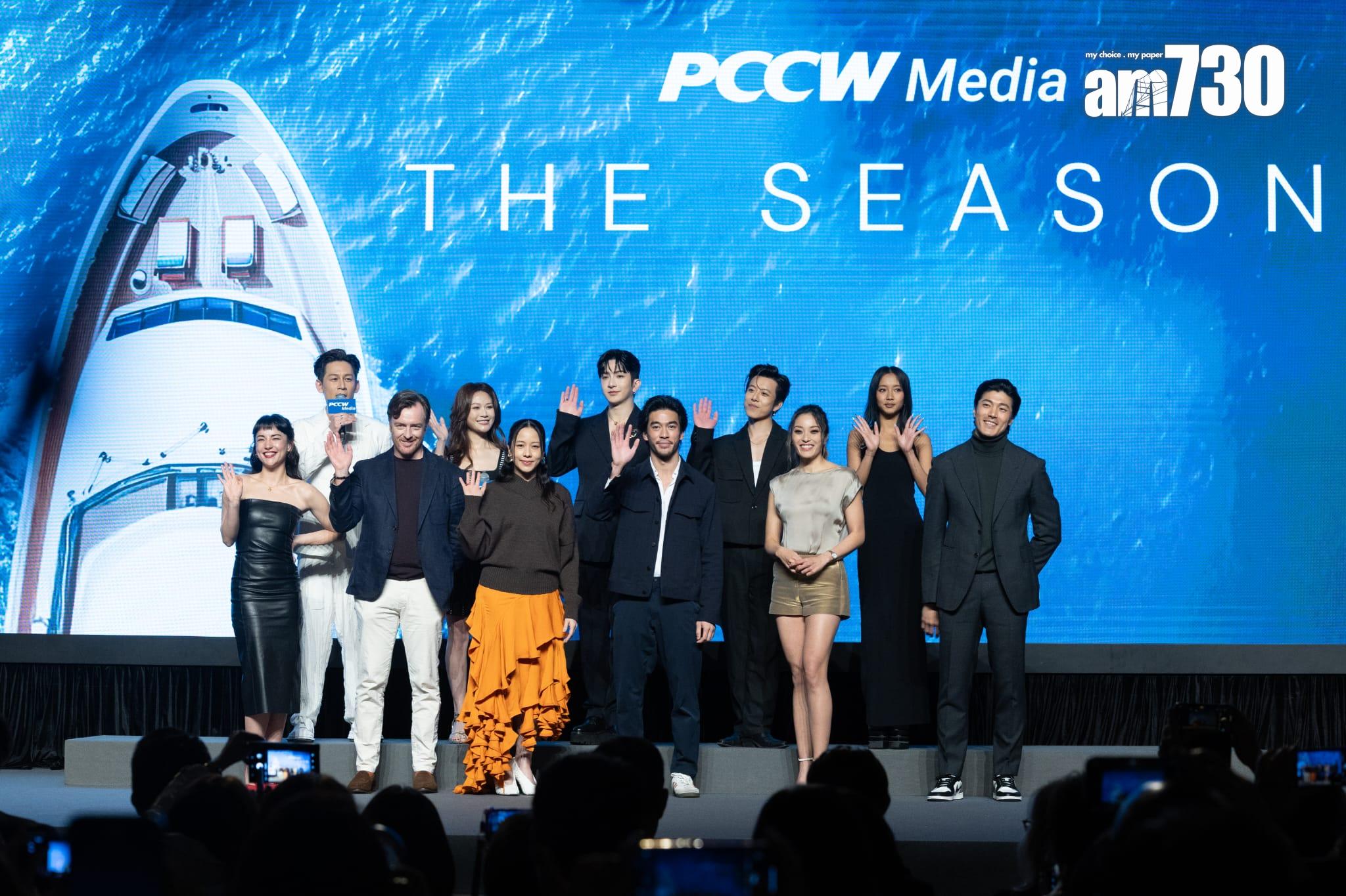 《The Season》將邀請國際知名演員參與。(林俊源攝)