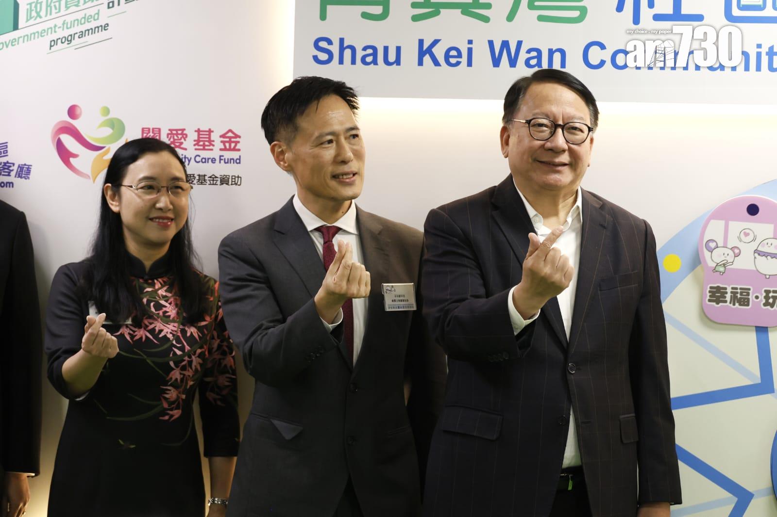 港島首間社區客廳開幕 料全年服務5萬人 (林俊源攝)