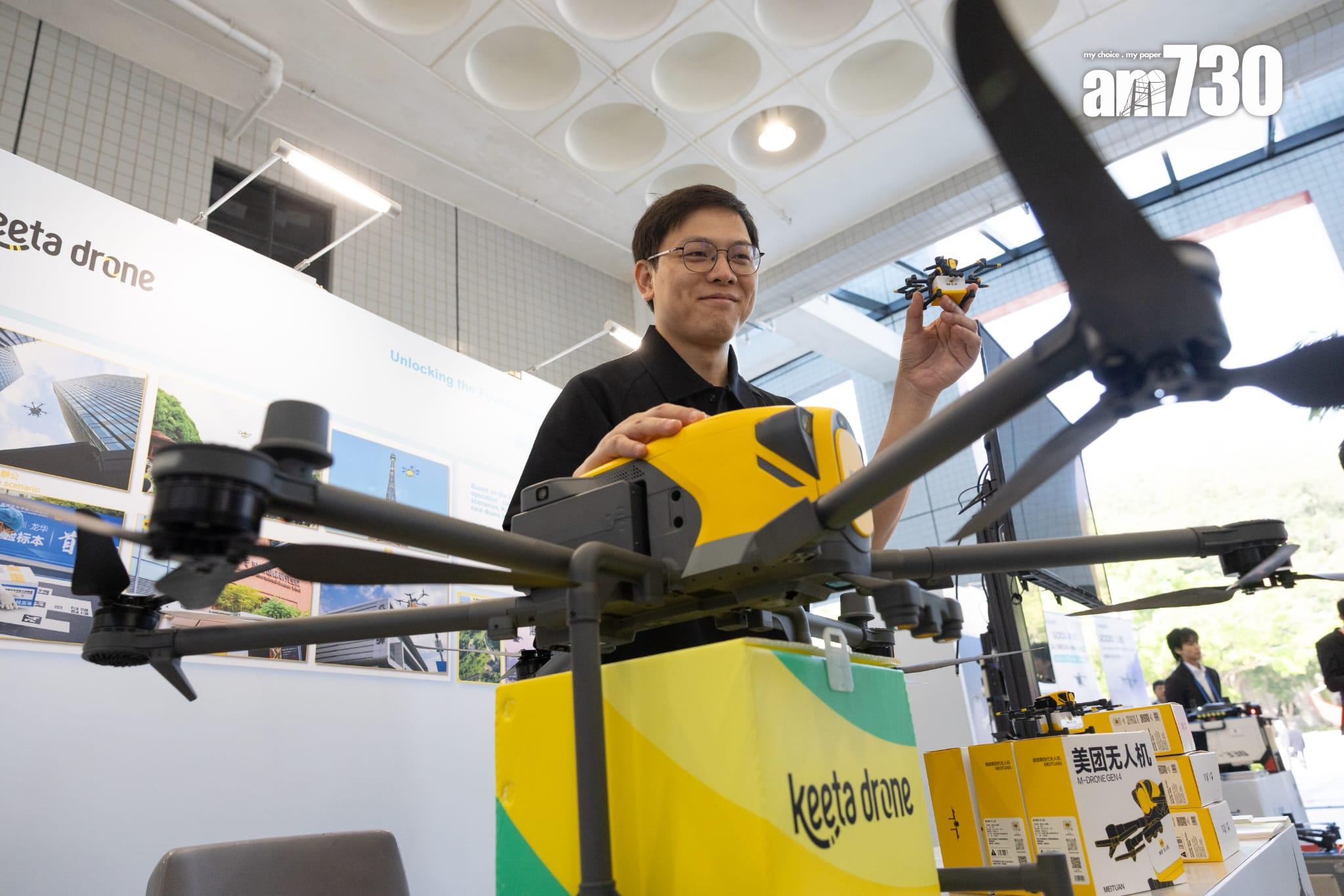 美團則展示了使用無人機運送貨物,提升運輸效率。(蘇文傑攝)