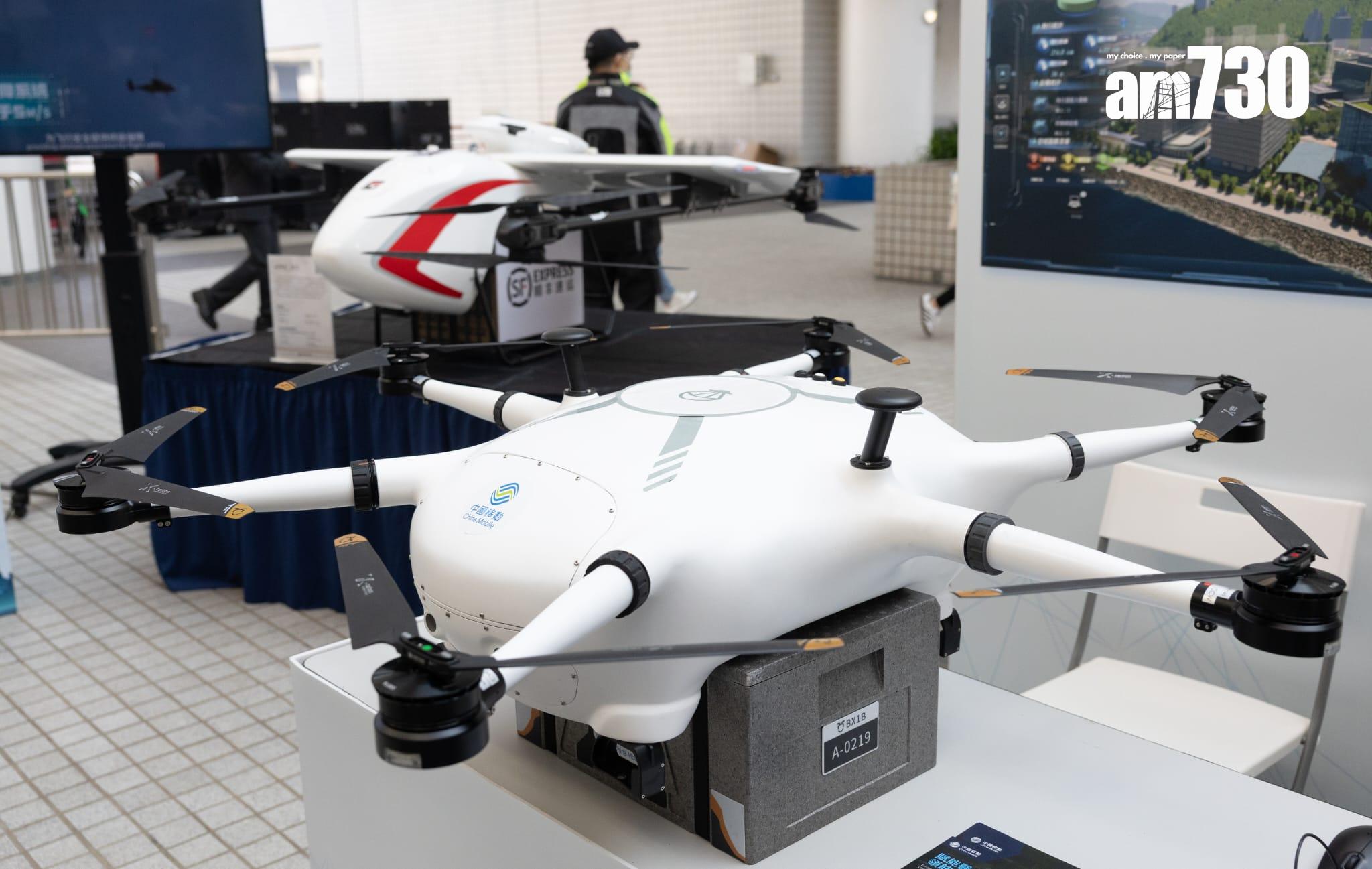 中國移動及順豐。(蘇文傑攝)