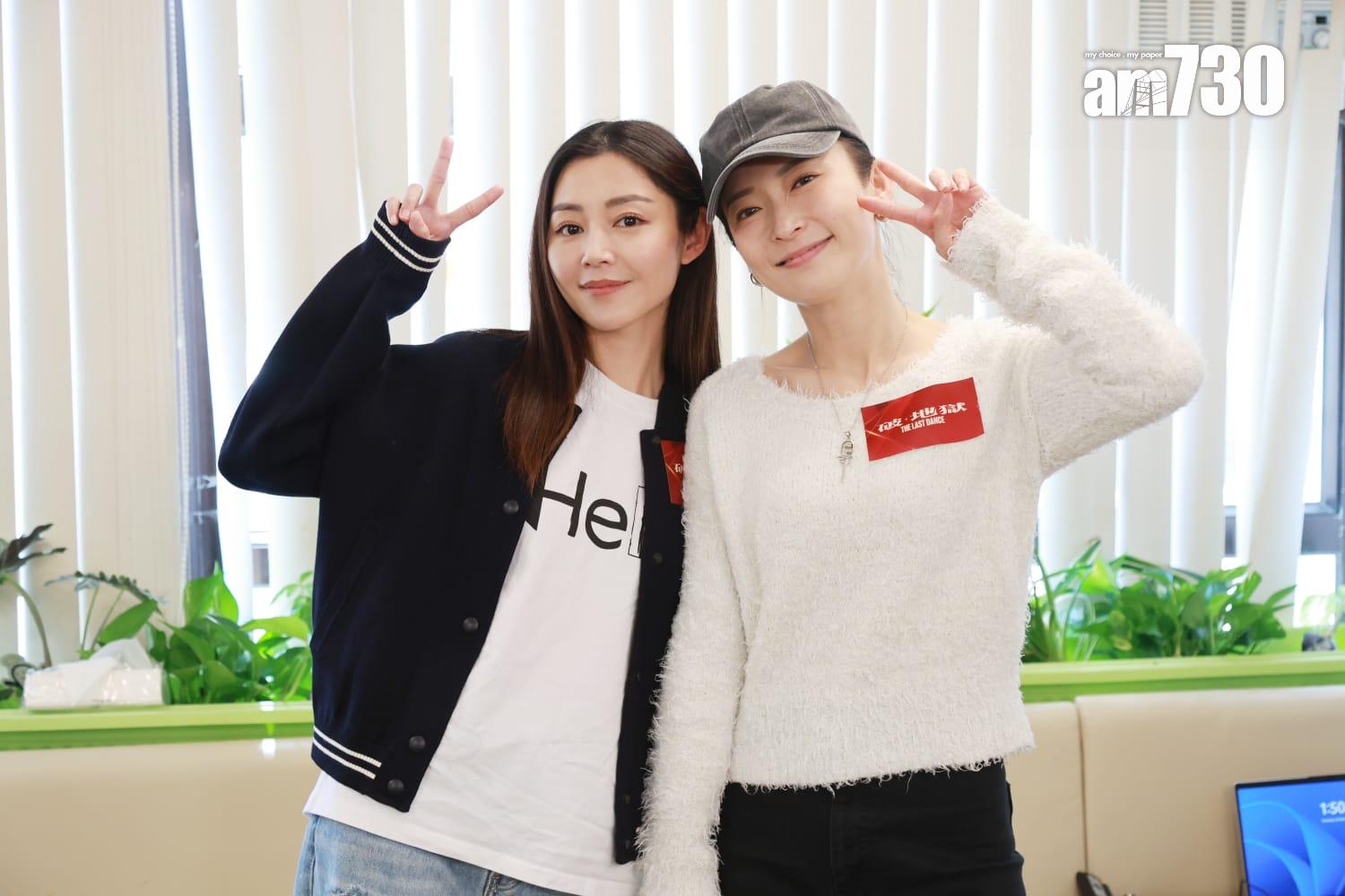 衛詩雅與好姊妹周家怡接受訪問。 (羅錦鴻攝)