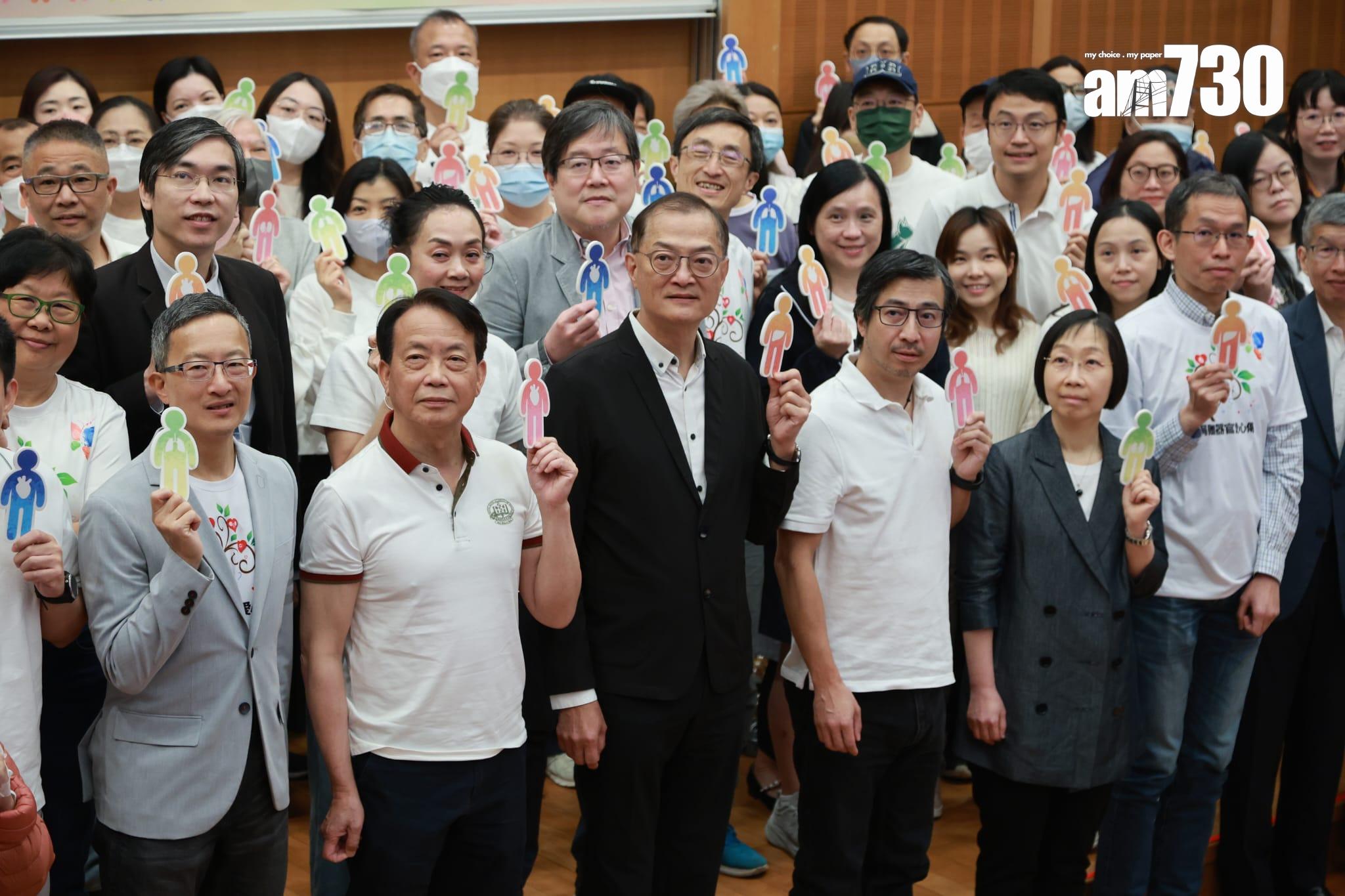 近40萬人登記器官捐贈 創歷史新高 盧寵茂感謝捐贈者、家屬無私大愛 (羅錦鴻攝)