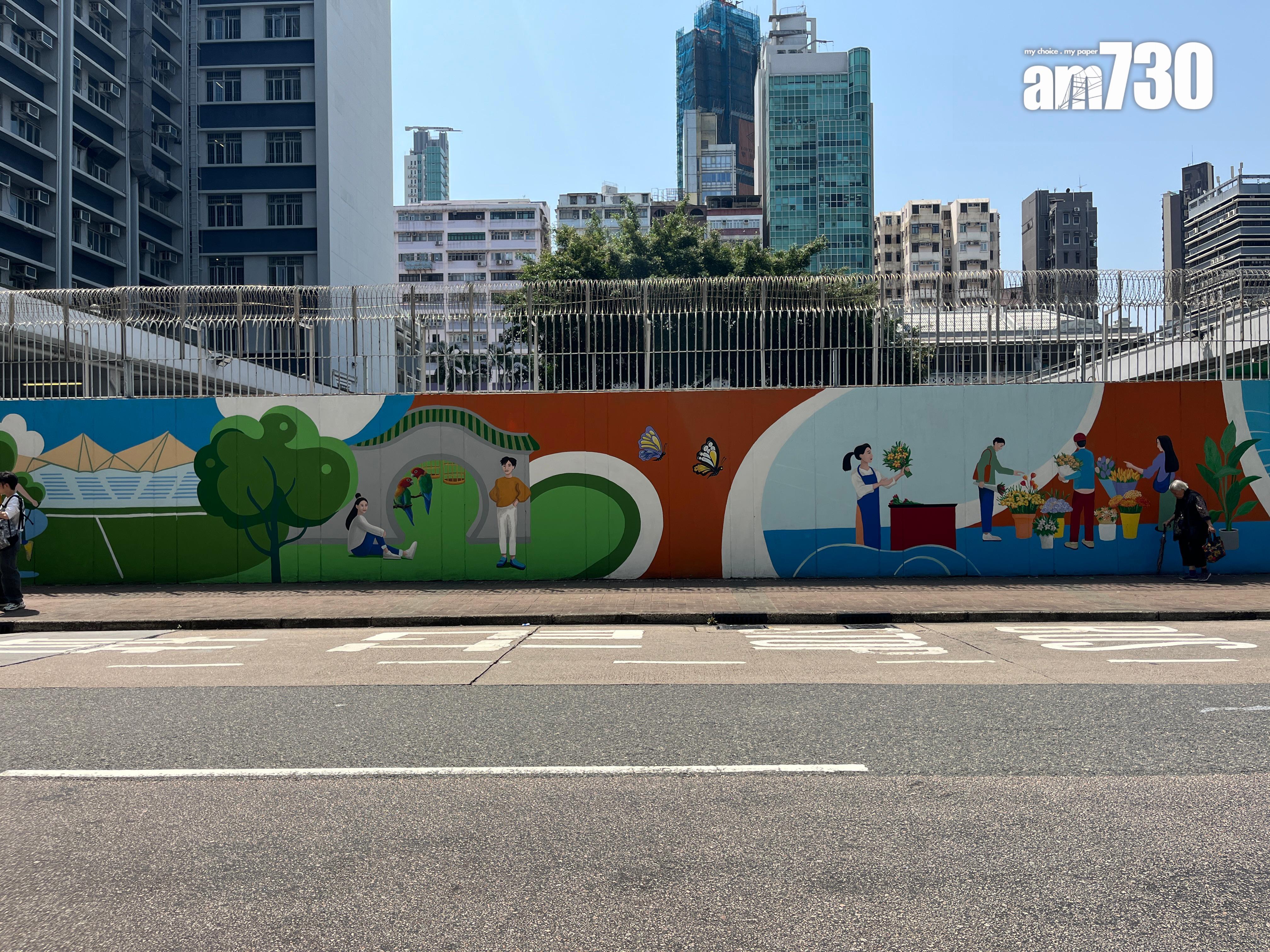 旺角警區2月起聯同油尖旺區撲滅罪行委員會及油尖旺區民政署等,聯手創作一幅「滅罪防騙壁畫」,盼能提升青少年守法和防騙意識,今日舉行「收筆禮」。(陳詠琳攝)