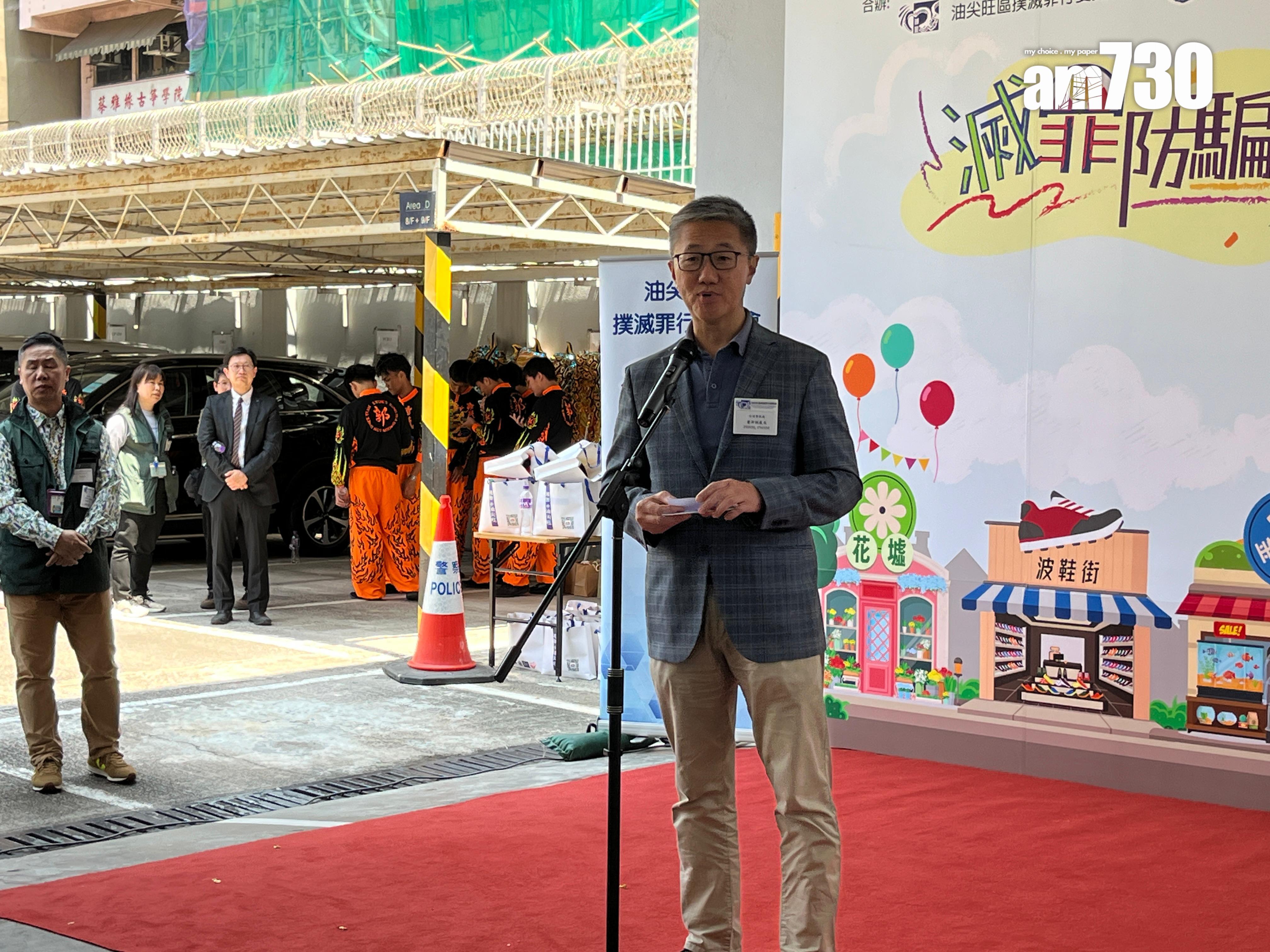 蕭澤頤指,最近仍出現令人惋惜又愕然的騙案。(陳詠琳攝)