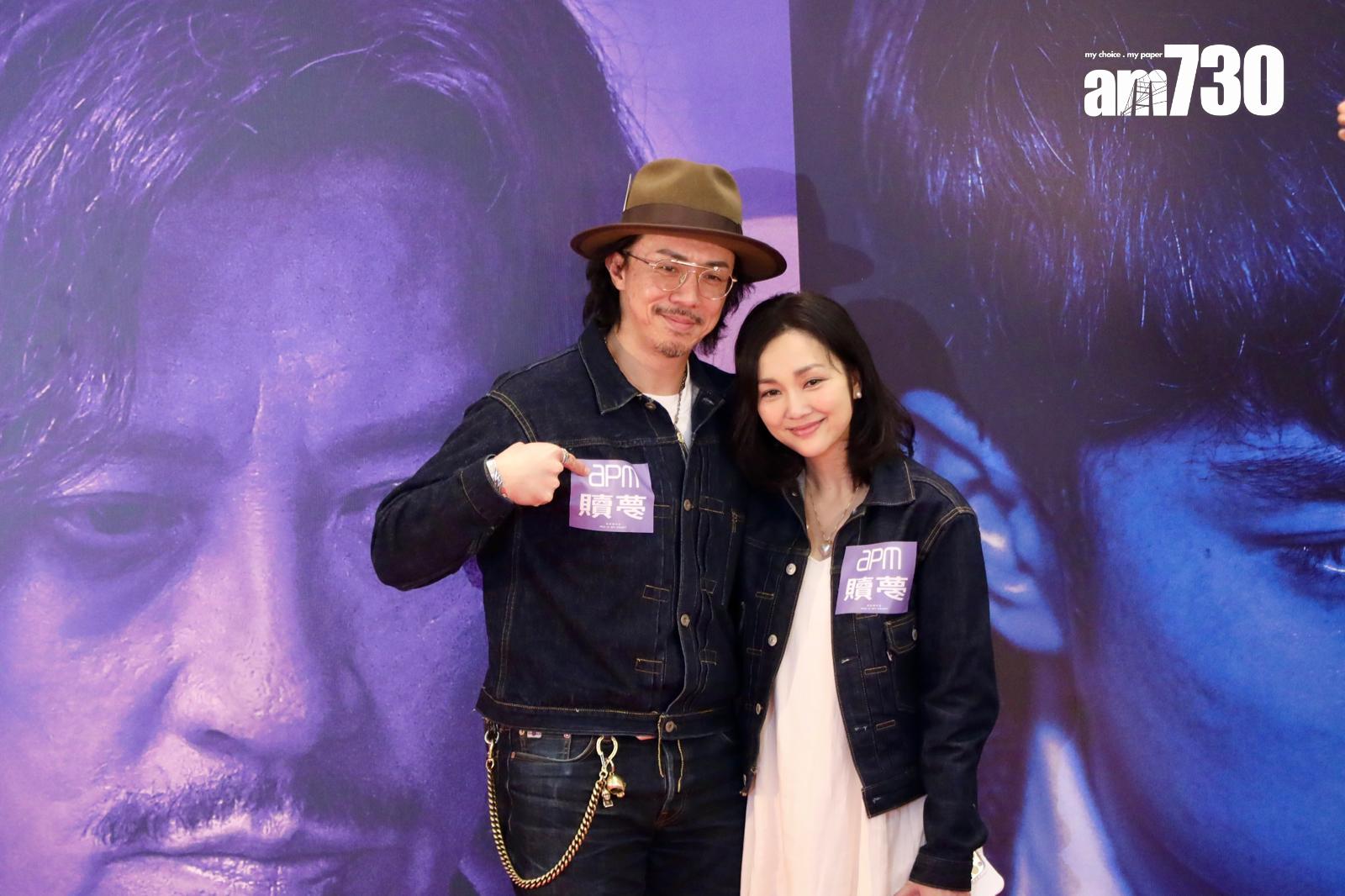 張繼聰和謝安琪現身《贖夢》首映禮,專程捧張家輝場。(娛樂組攝)