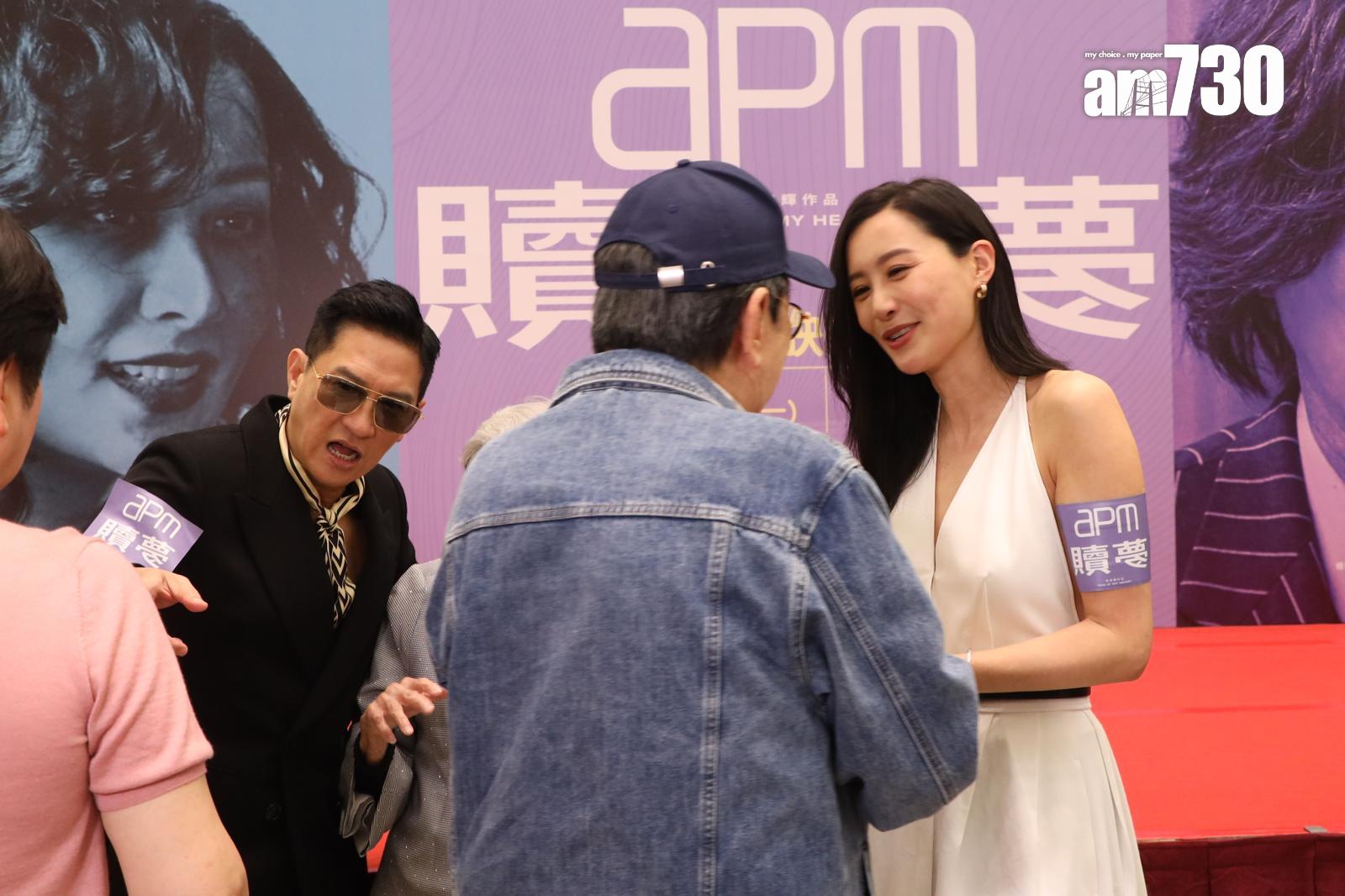 陳法拉獲胡楓大讚靚女又好演技。(娛樂組攝)