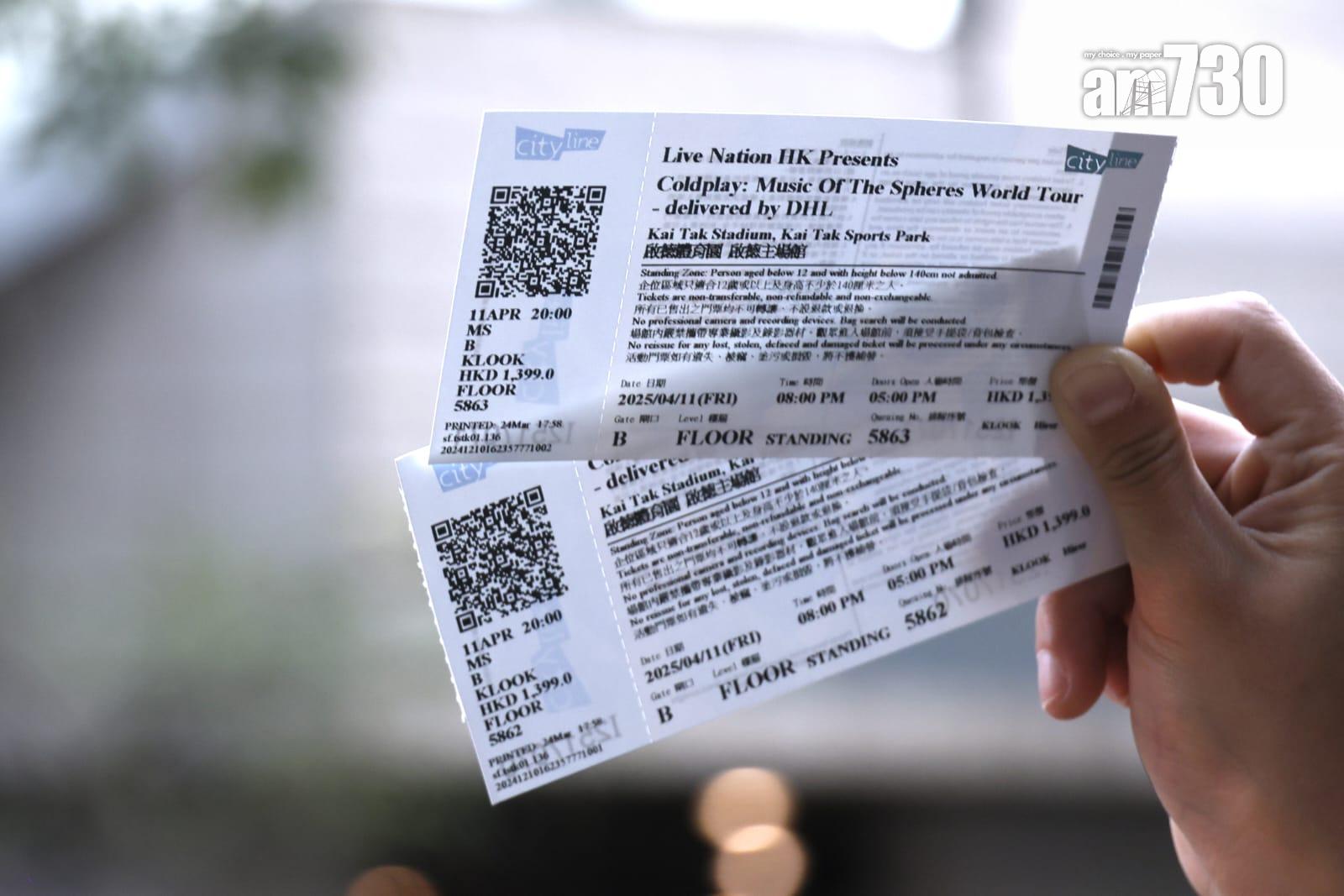 市民今日前往換票。(林俊源攝)