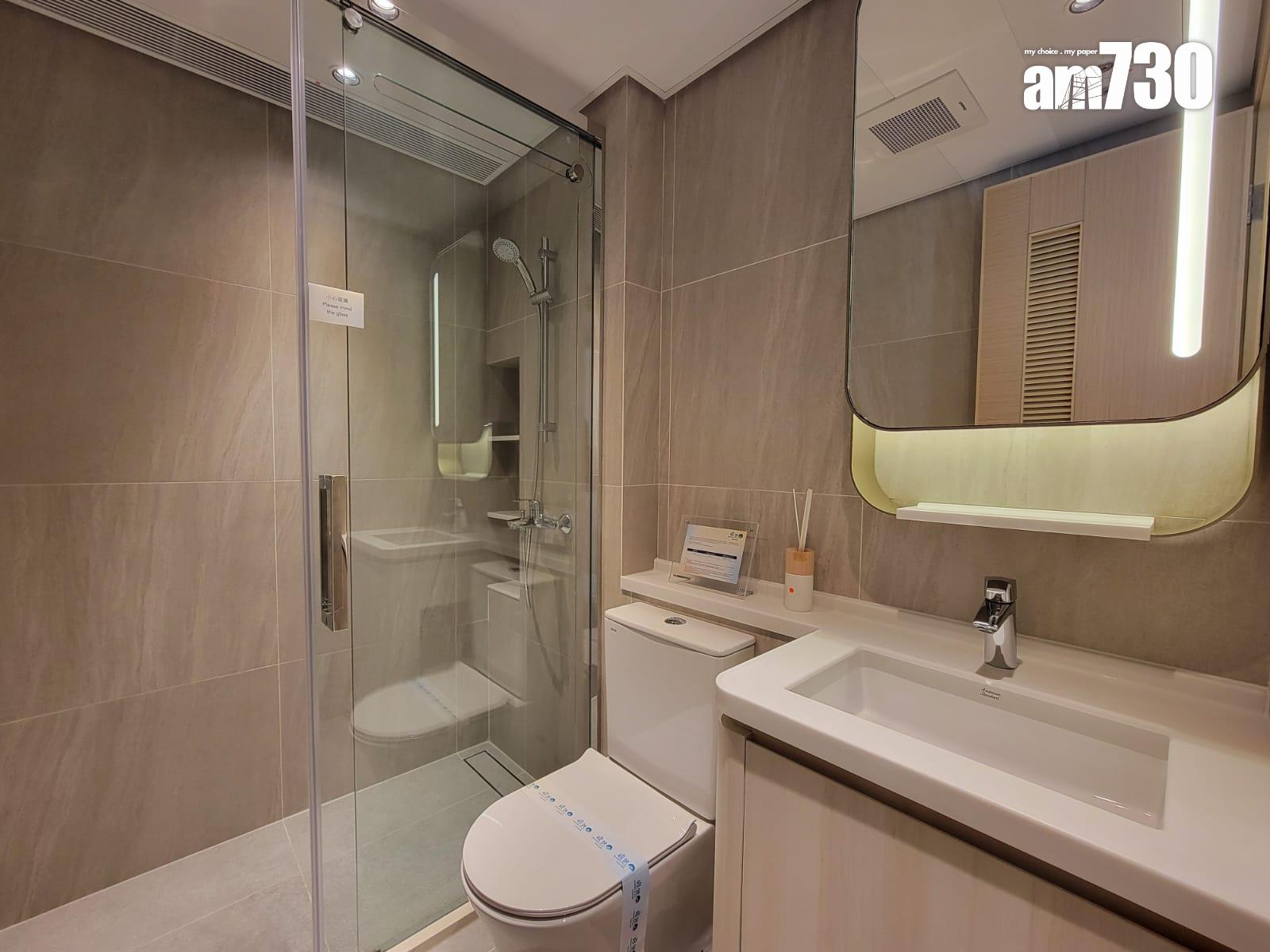 「峻然」。(鍾式明攝)