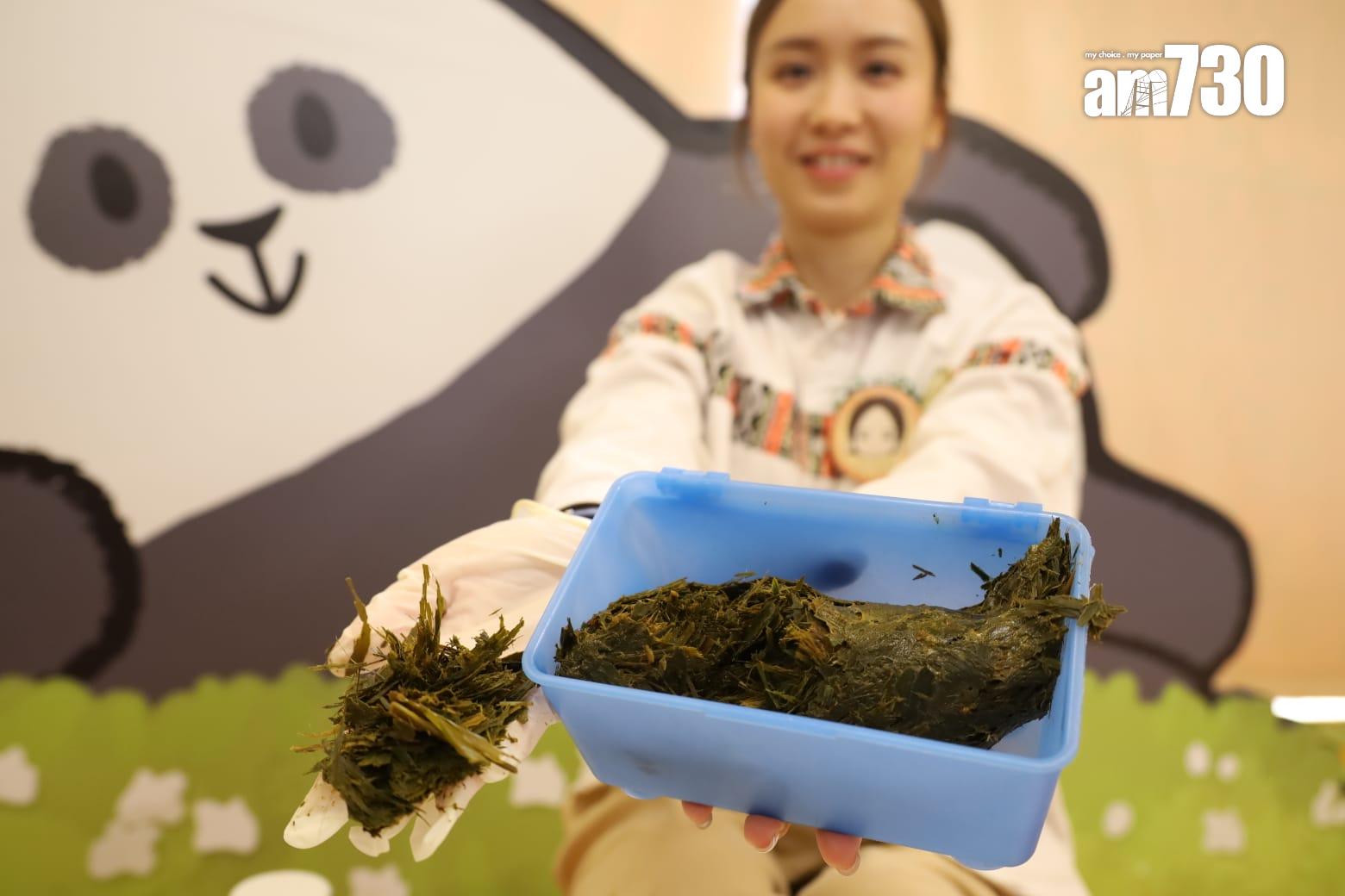 「大熊貓『便』利紙」(每位250元)。(鍾式明攝)