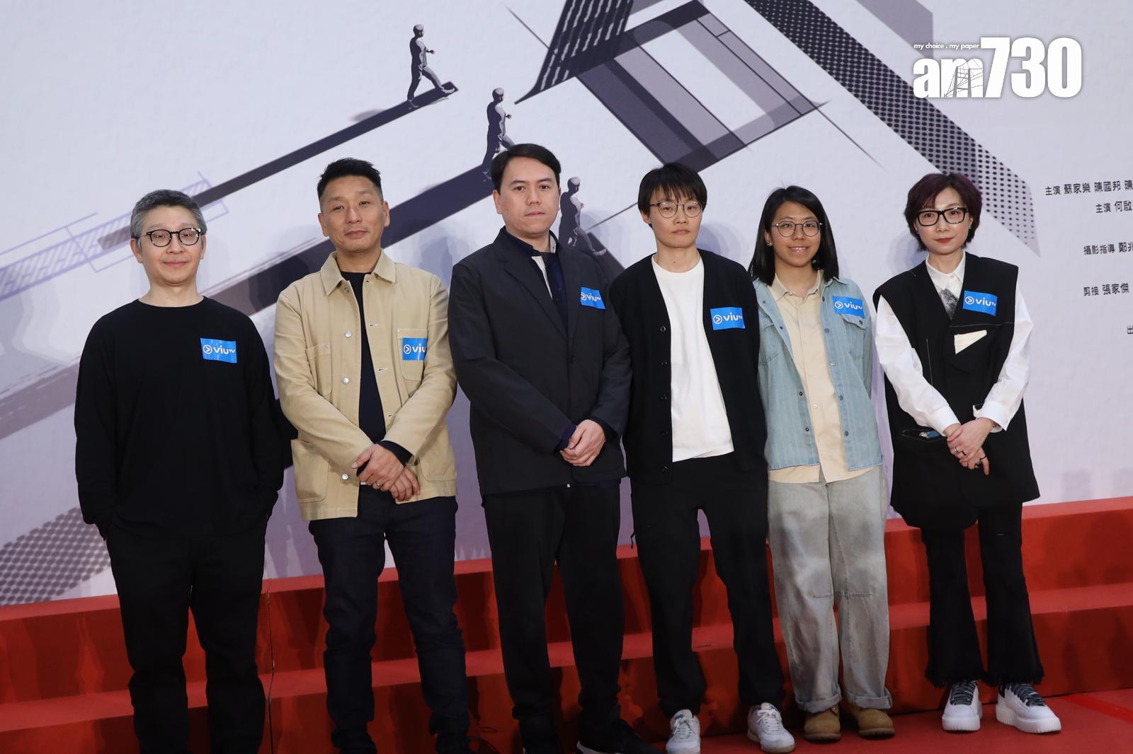 幕後主創:監製游乃海、導演張家傑、導演黃偉傑、編審何靜怡、編劇黃寶賢、監製朱淑儀。