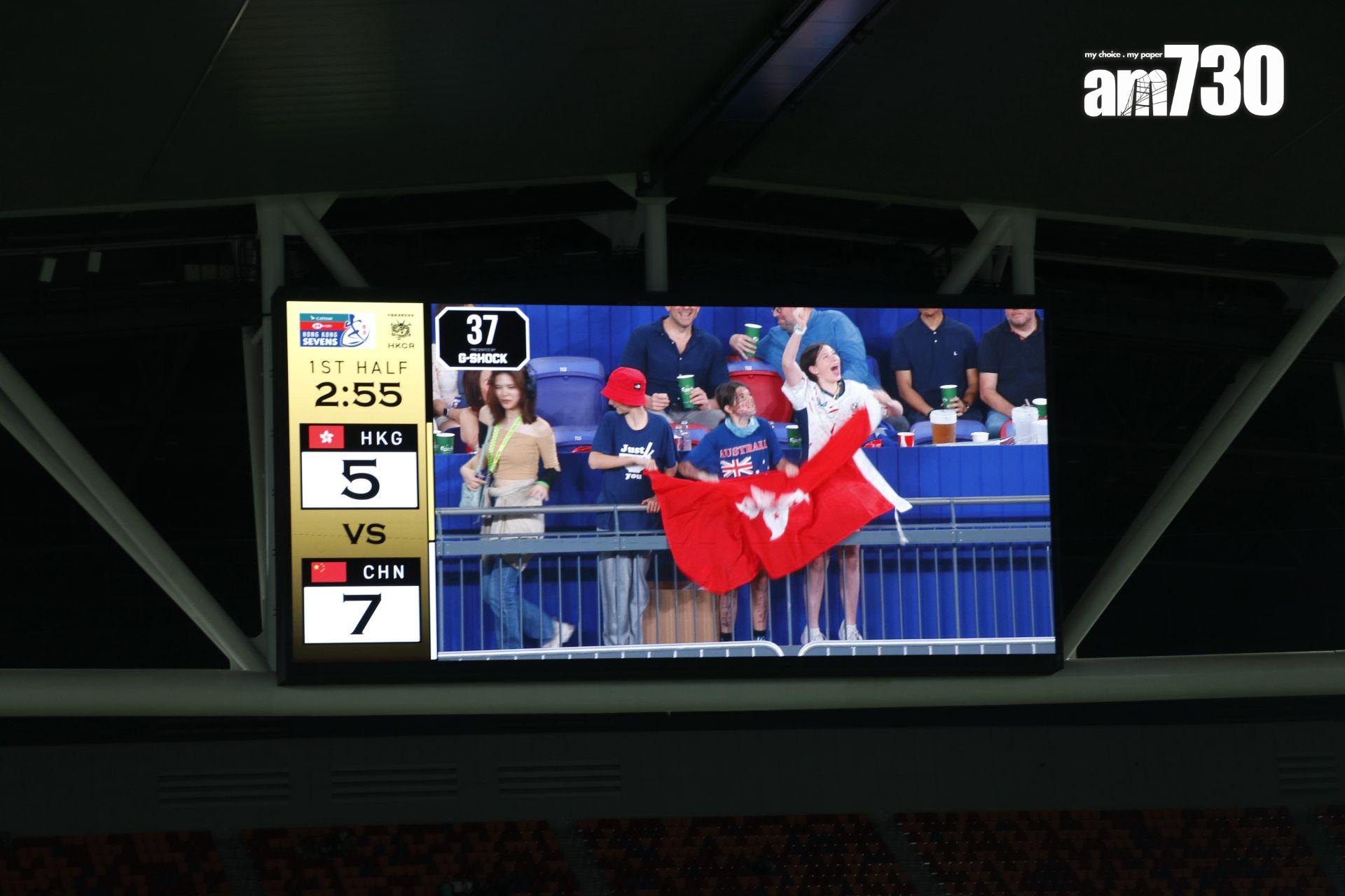 港隊在開幕禮後登場對陣中國隊