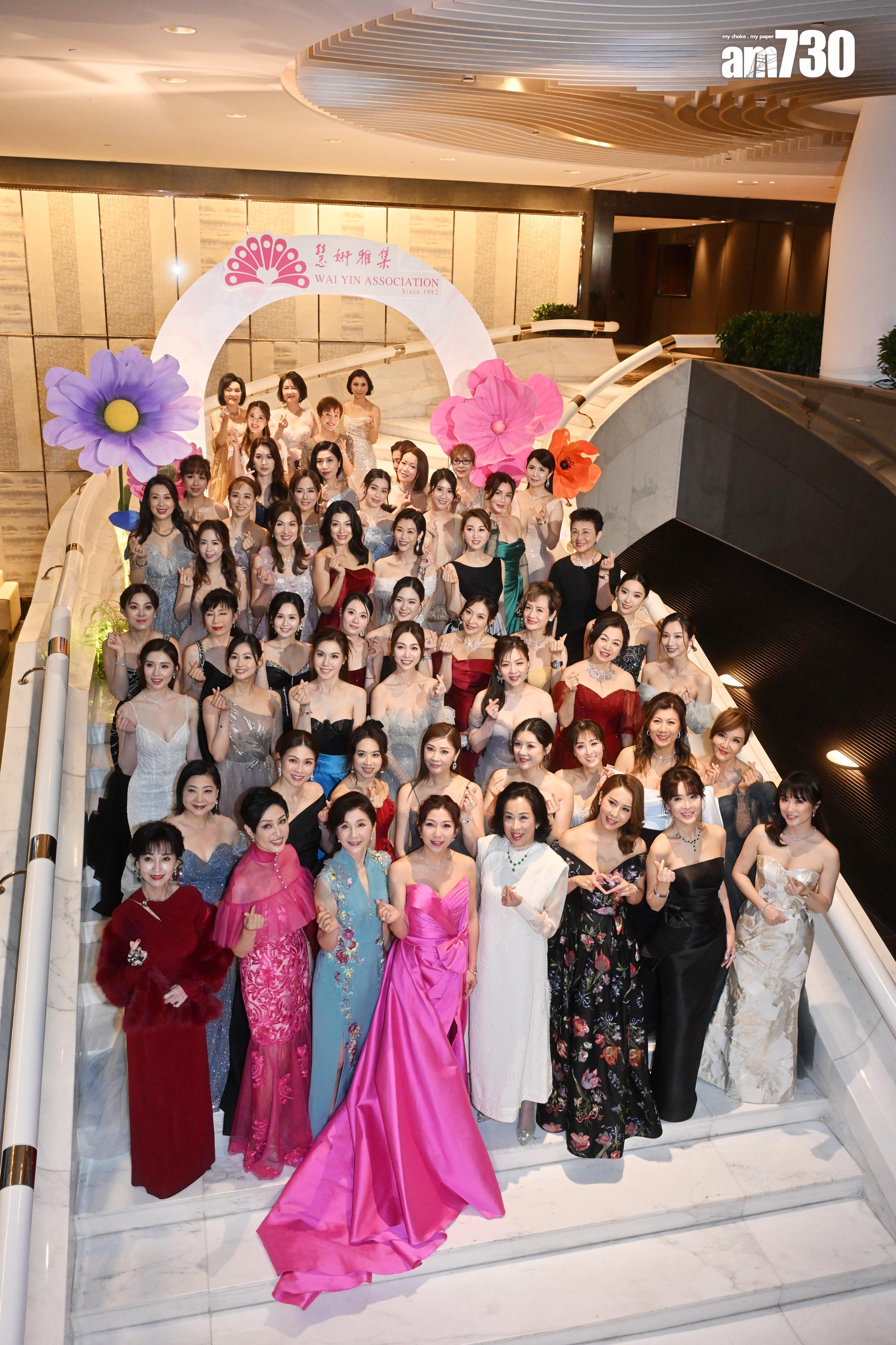 《慧妍雅集43週年慈善晚宴2025》