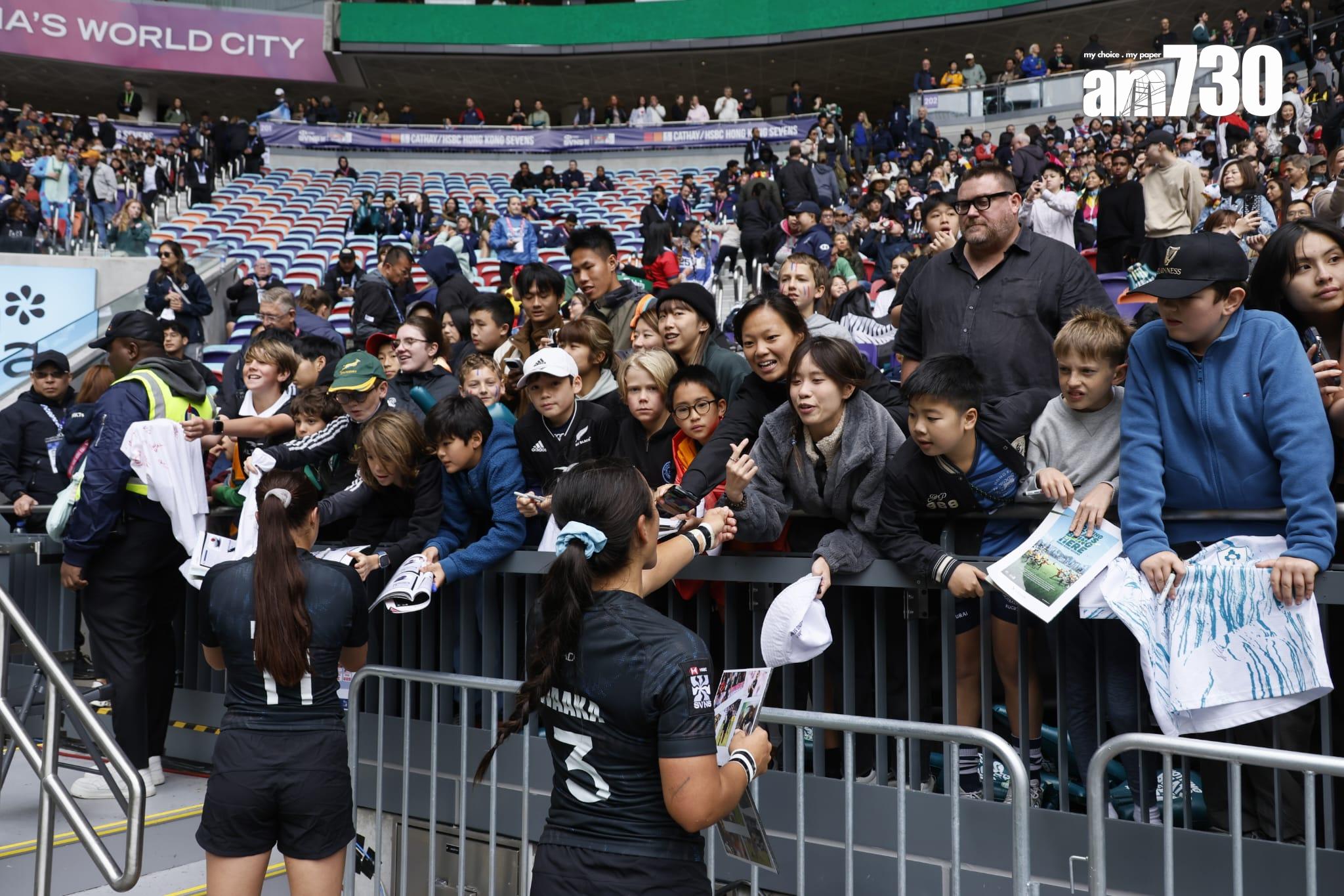 香港國際七人欖球賽|最後一日賽事 寒風無阻球迷熱情 羅淑佩:觀眾未必「熟路」去美食海灣 (林俊源攝)