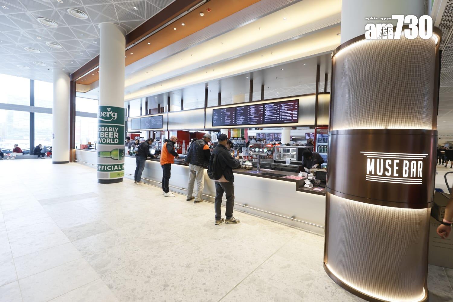 香港國際七人欖球賽|最後一日賽事 寒風無阻球迷熱情 羅淑佩:觀眾未必「熟路」去美食海灣 (林俊源攝)