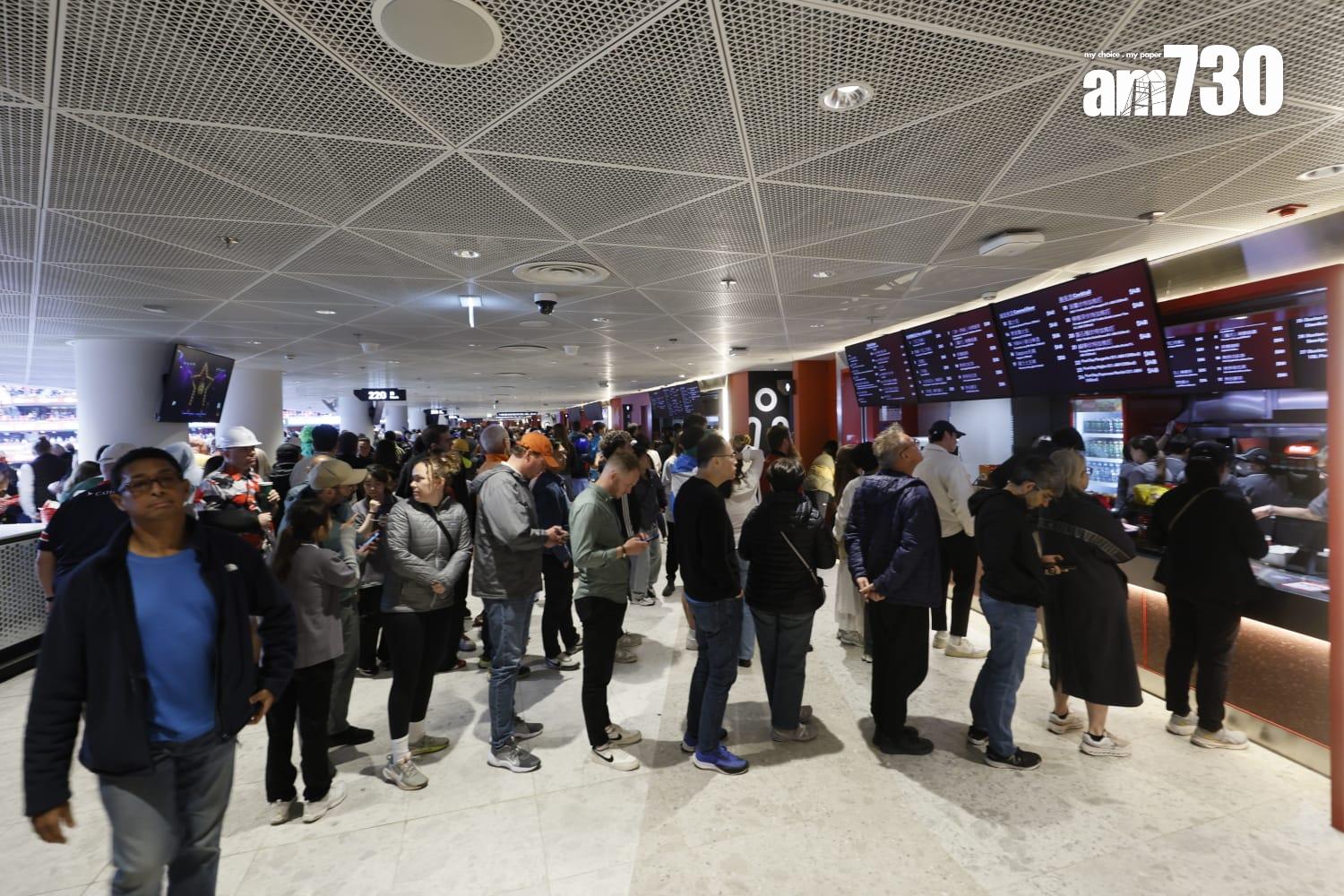 香港國際七人欖球賽|最後一日賽事 寒風無阻球迷熱情 羅淑佩:觀眾未必「熟路」去美食海灣 (林俊源攝)