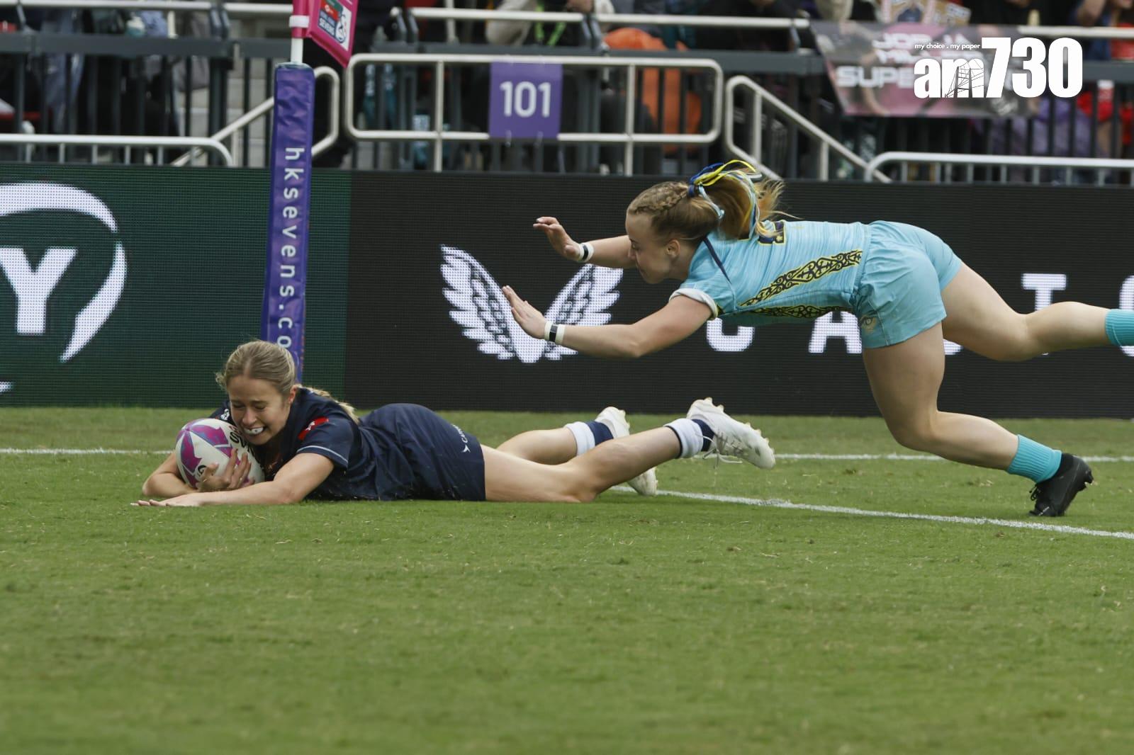 香港女子七人欖球隊在「Melrose銀劍賽」決賽中,以壓倒性優勢43:5大勝哈薩克,成功報卻上屆失冠之仇。