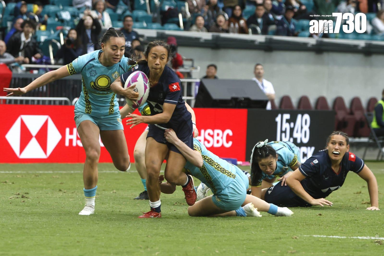 香港女子七人欖球隊在「Melrose銀劍賽」決賽中,以壓倒性優勢43:5大勝哈薩克,成功報卻上屆失冠之仇。