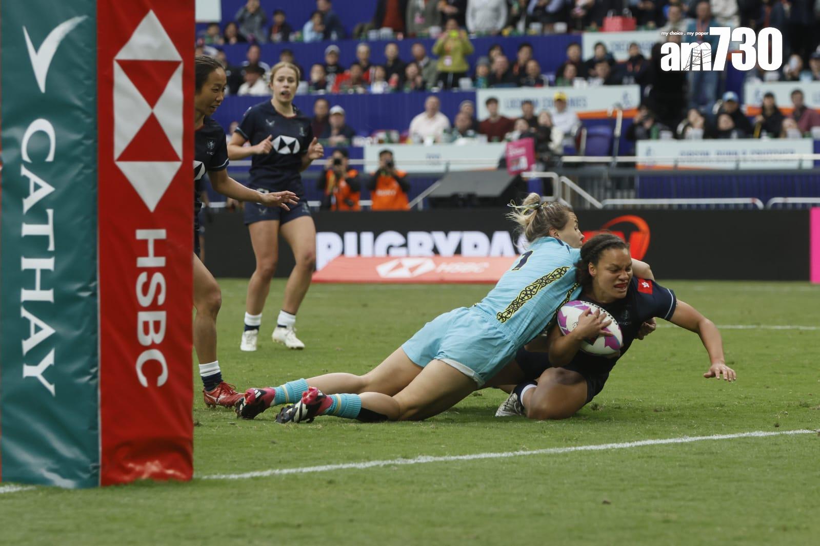 香港女子七人欖球隊在「Melrose銀劍賽」決賽中,以壓倒性優勢43:5大勝哈薩克,成功報卻上屆失冠之仇。