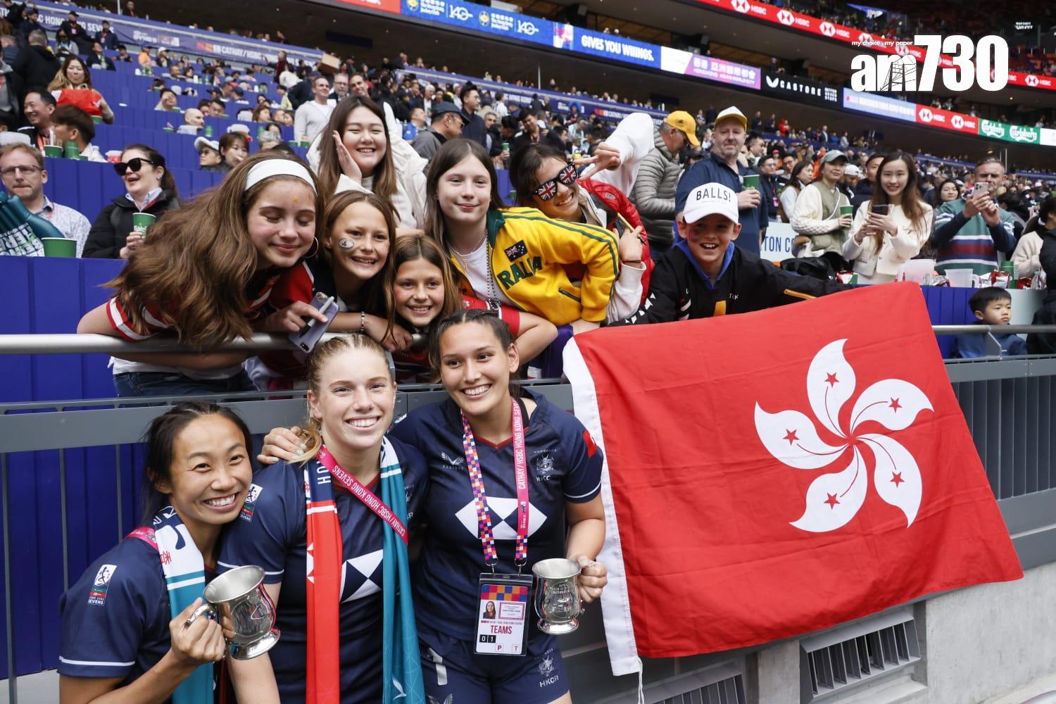 香港七欖男女隊雙雙擊敗對手奪冠,與全場球迷共同見證香港欖球歷史性時刻