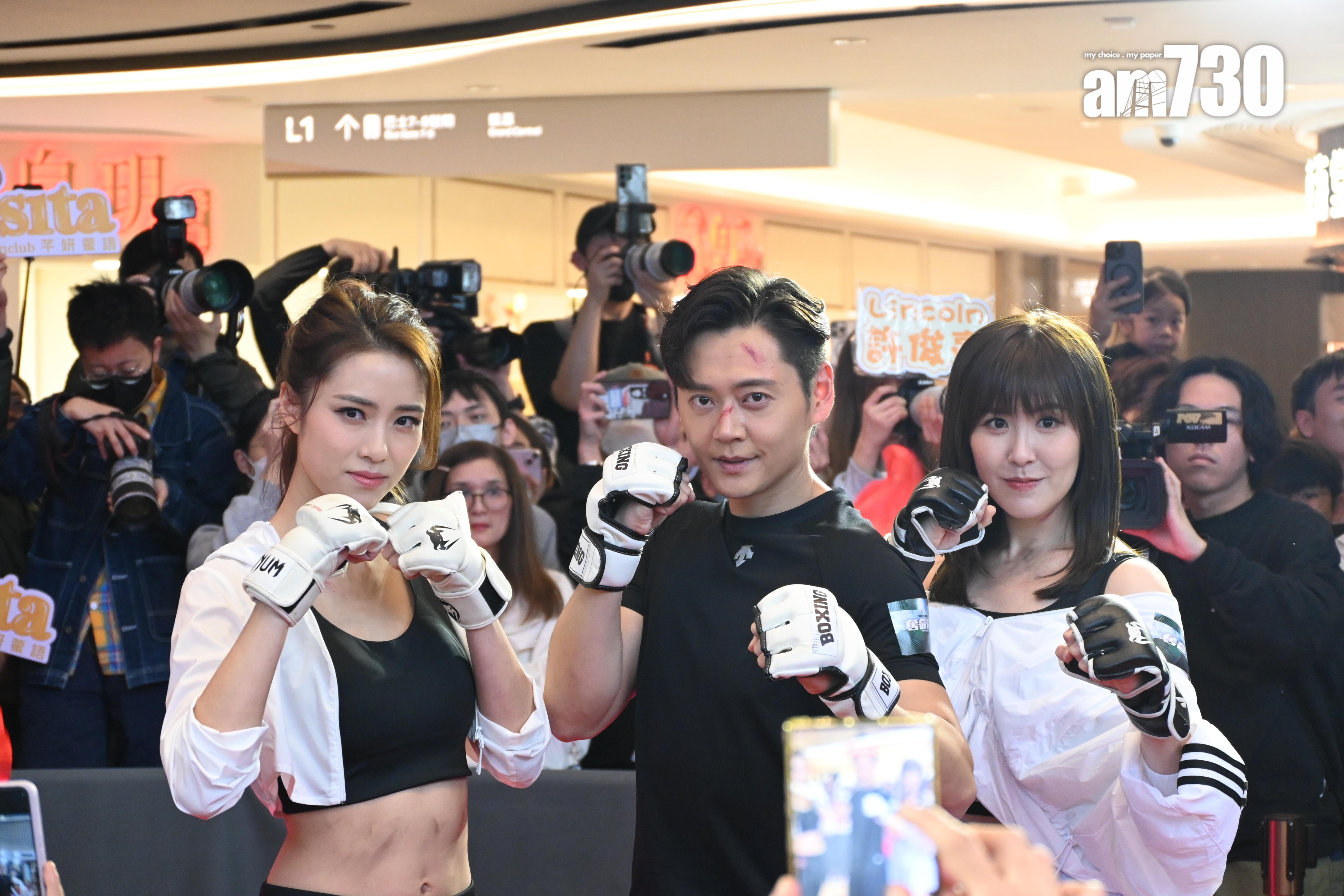 張振朗、劉穎鏇出席《奪命提示》宣傳活動。(娛樂組攝)