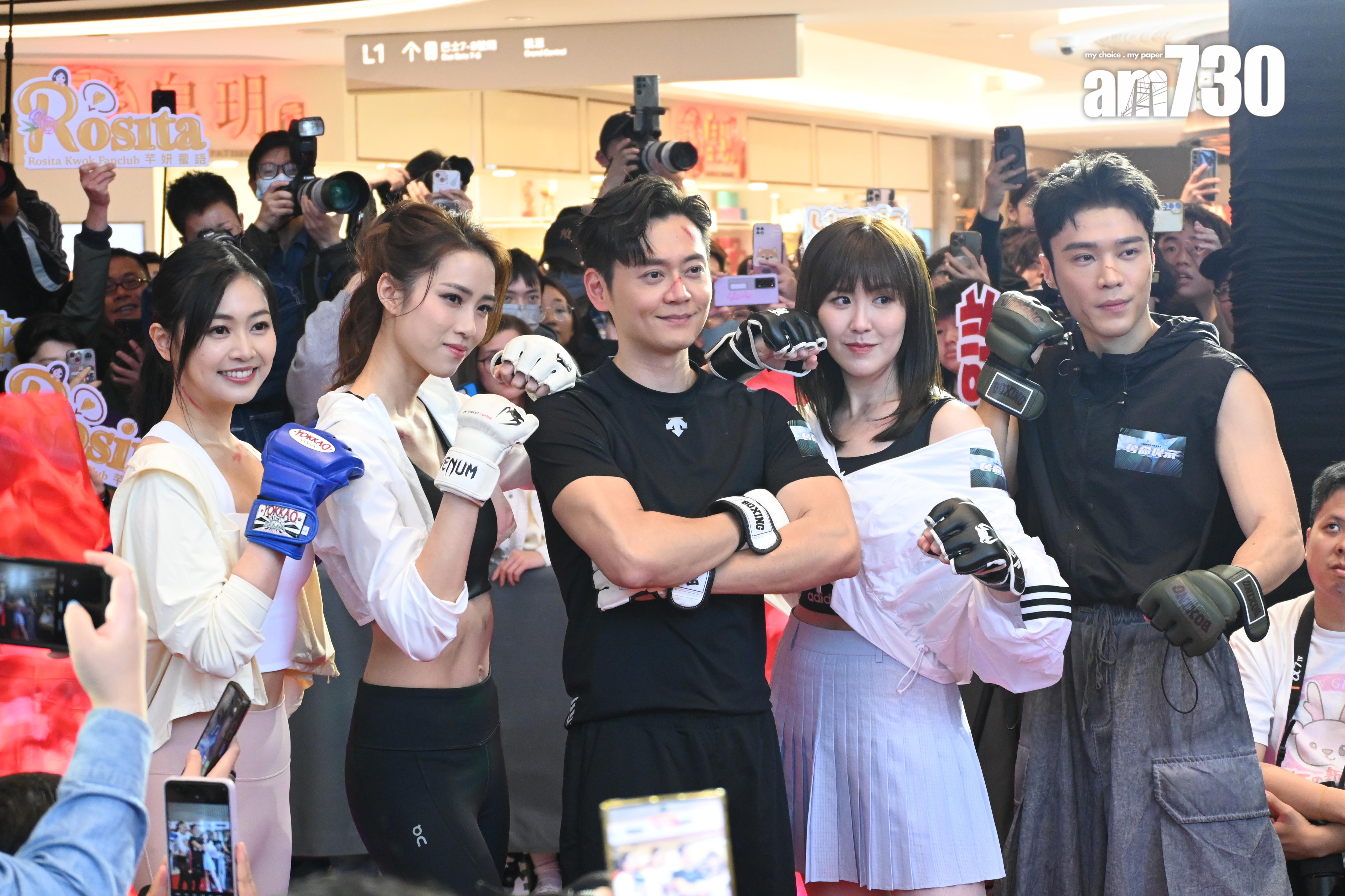 張振朗、劉穎鏇出席《奪命提示》宣傳活動。(娛樂組攝)