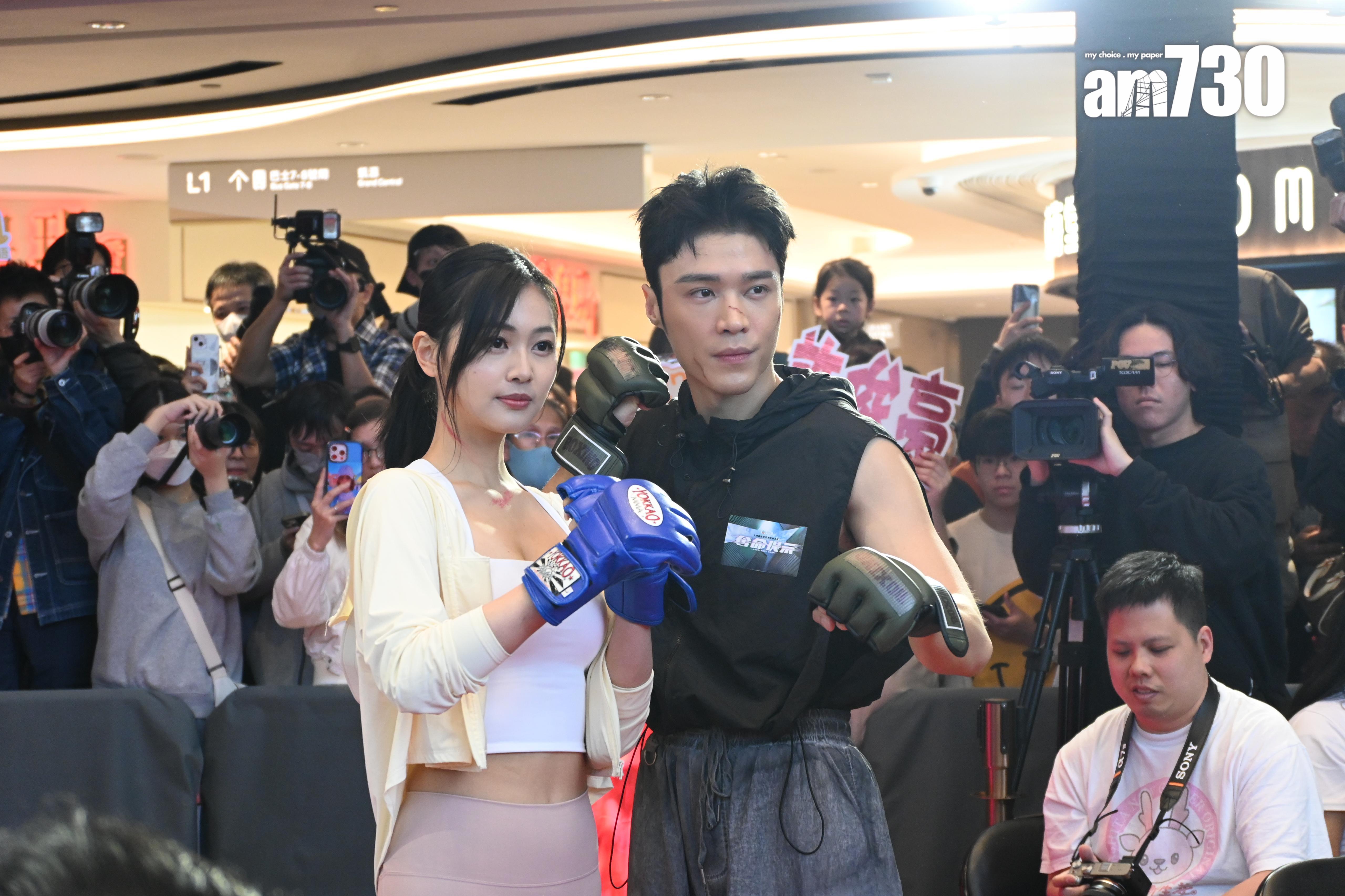 丁子朗、郭柏妍出席《奪命提示》宣傳。(娛樂組攝)