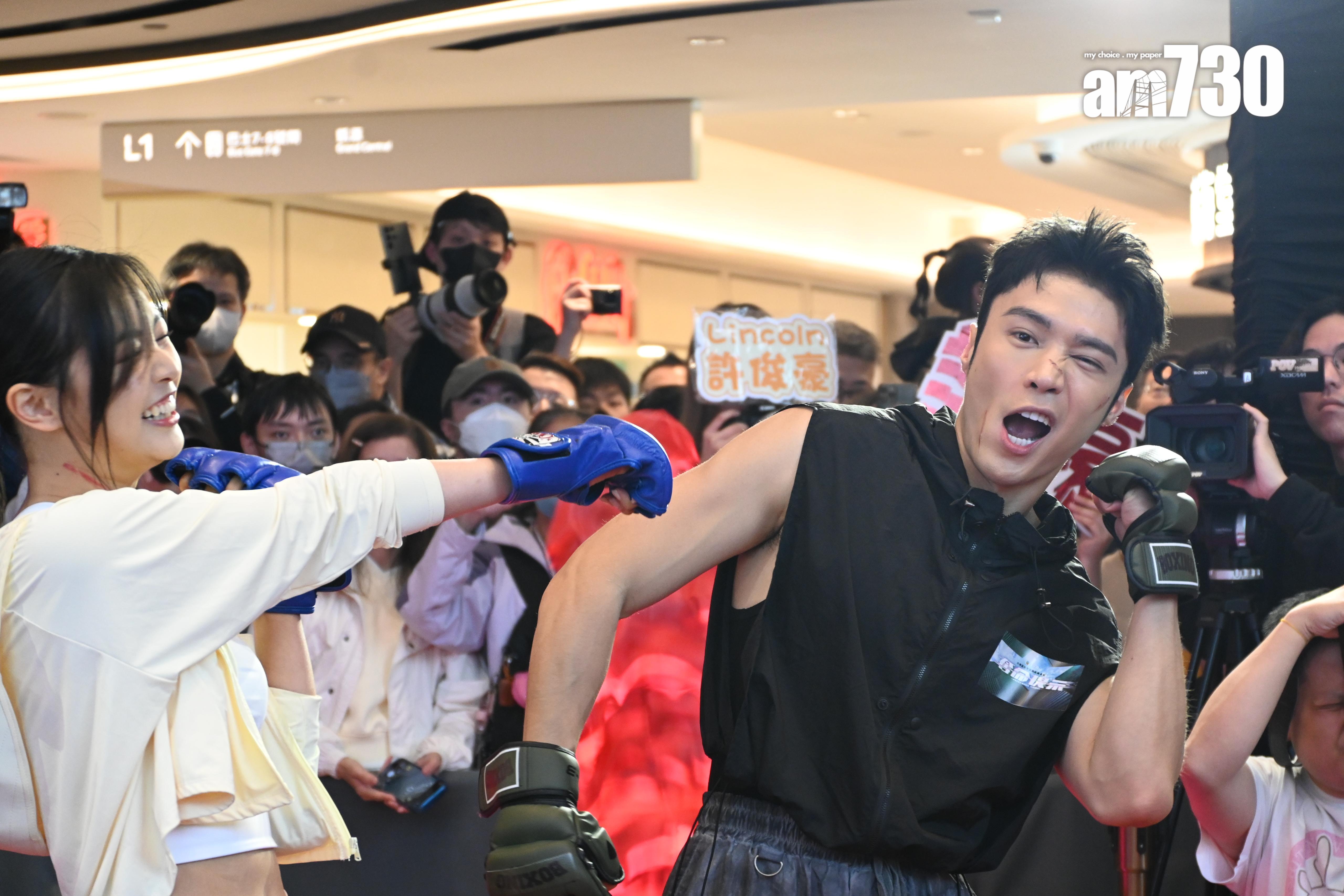 丁子朗、郭柏妍出席《奪命提示》宣傳。(娛樂組攝)