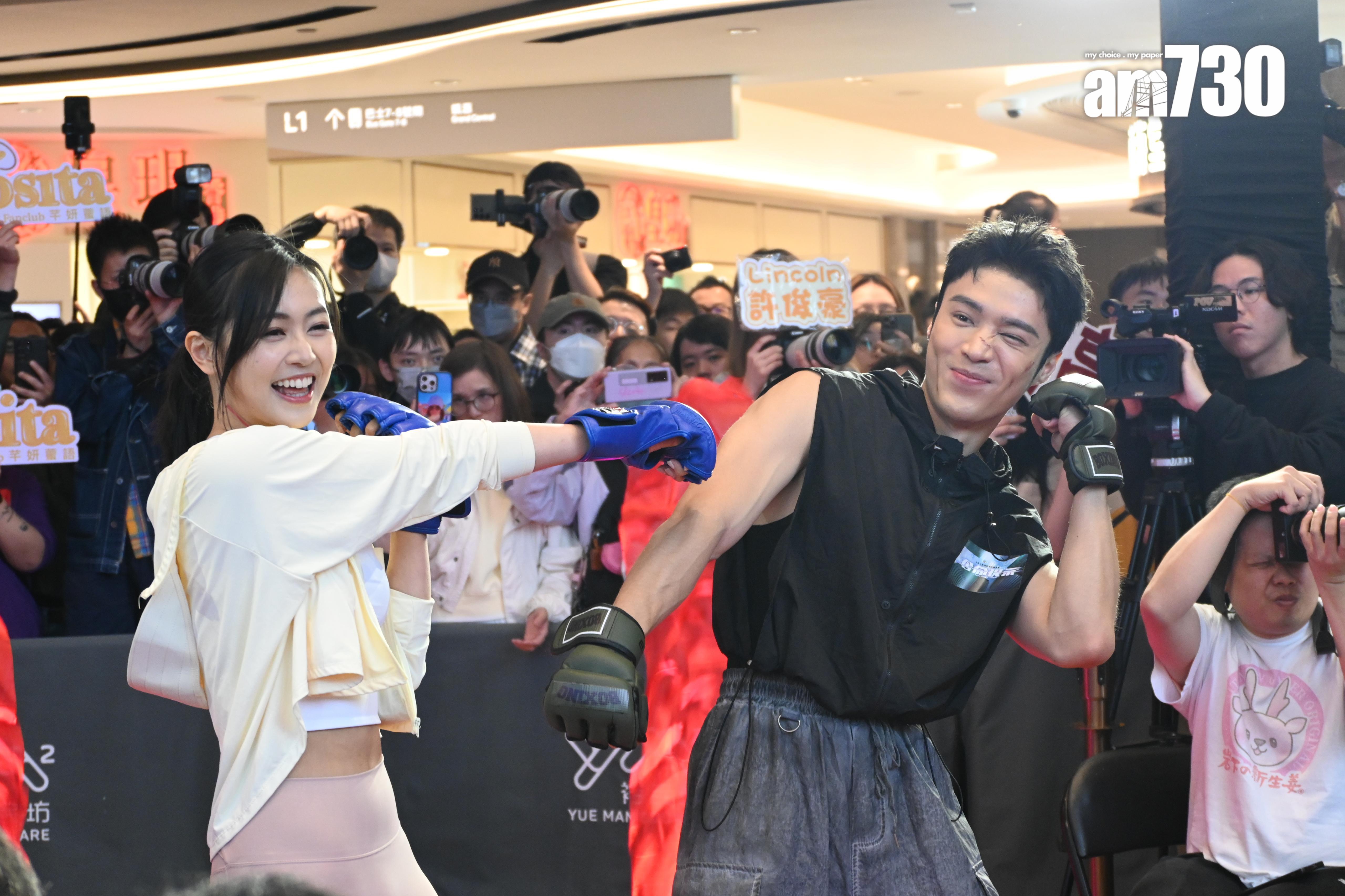 丁子朗、郭柏妍出席《奪命提示》宣傳。(娛樂組攝)