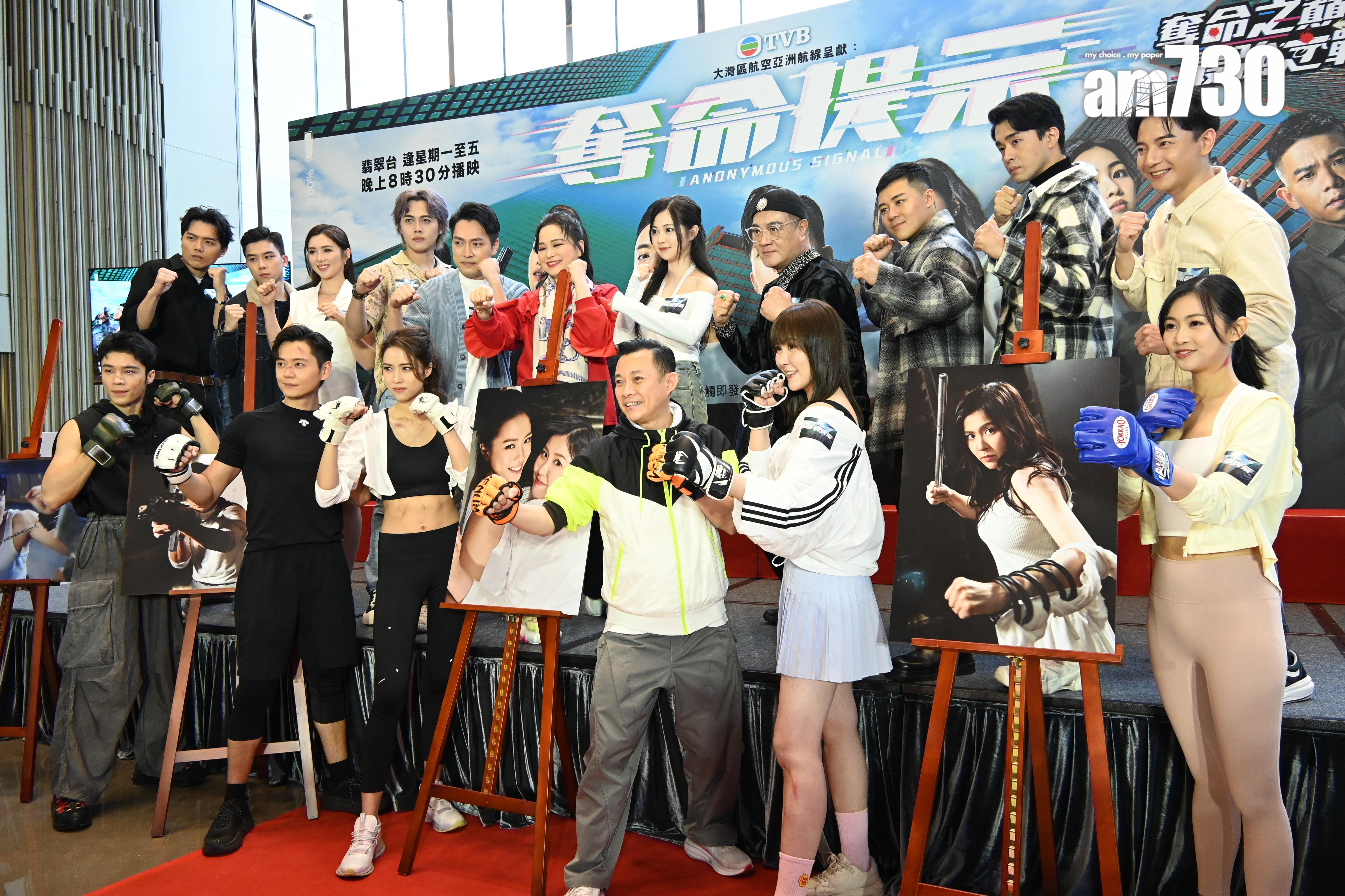 張振朗、劉穎鏇出席《奪命提示》宣傳活動。(娛樂組攝)