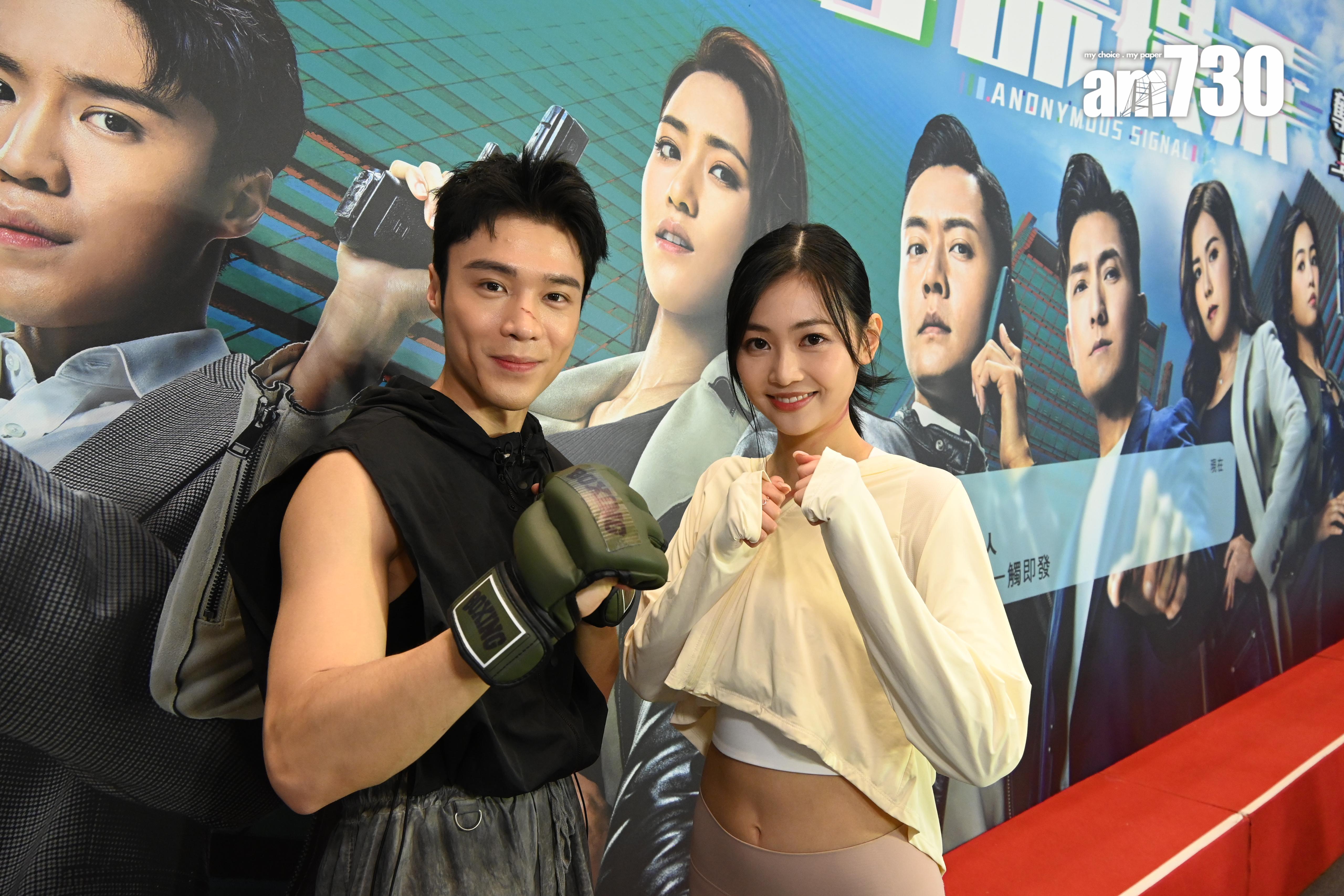 丁子朗、郭柏妍出席《奪命提示》宣傳。(娛樂組攝)