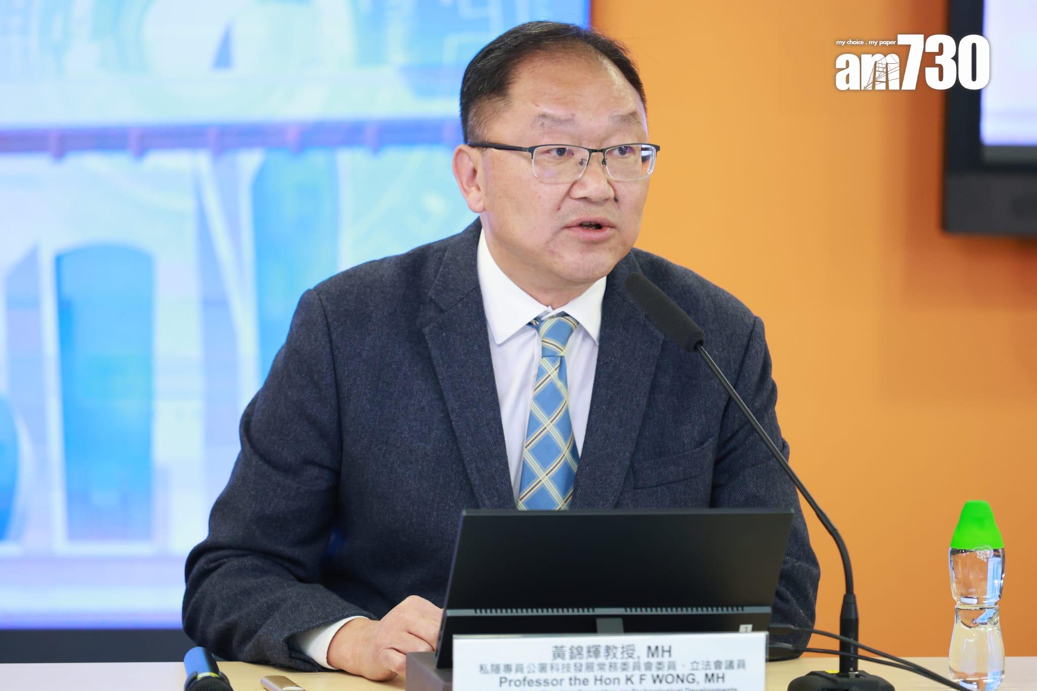 私隱專員公署發指引助機構制定使用AI政策。(羅錦鴻攝)