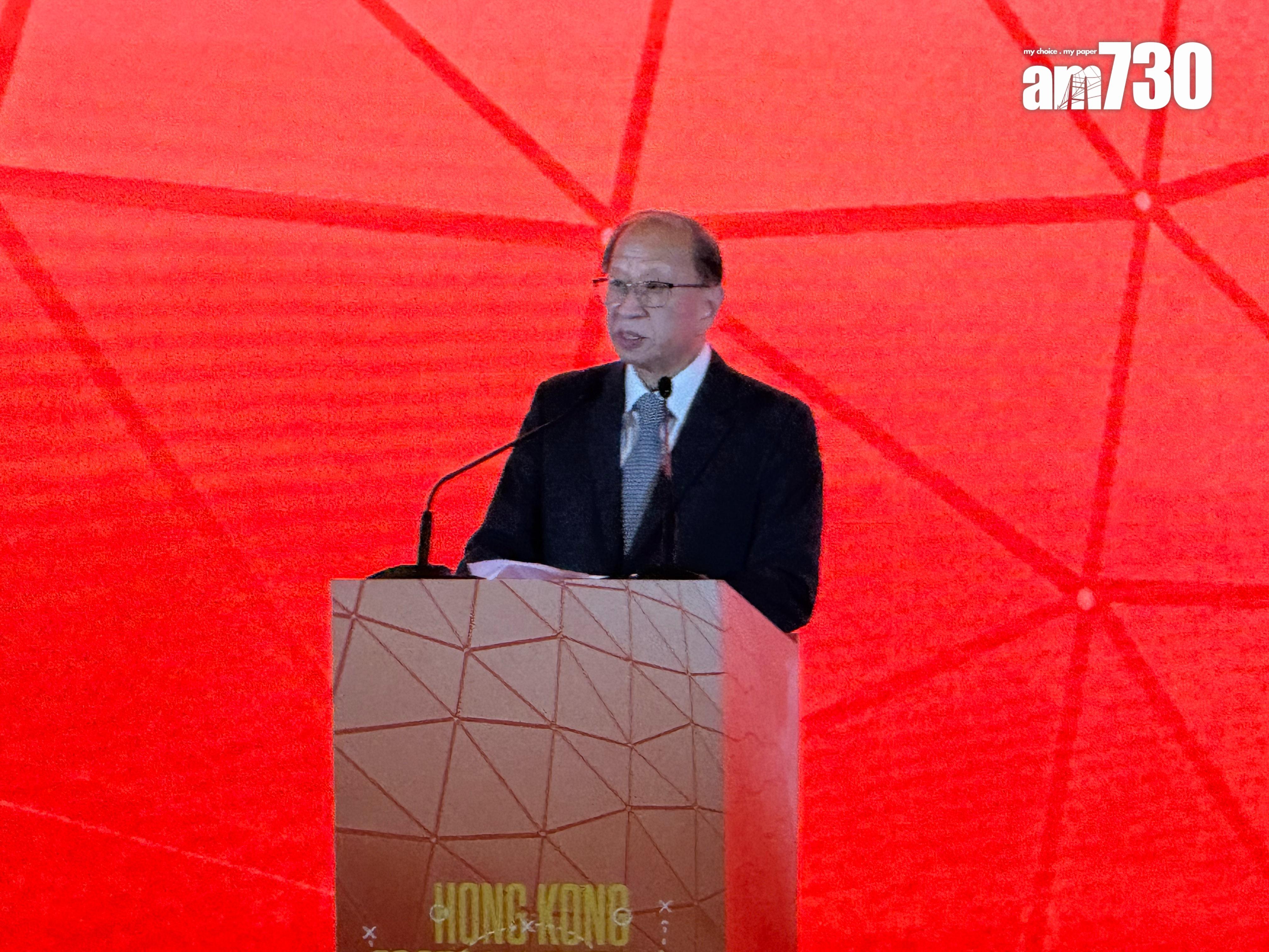 足總會長貝鈞奇代表出席記者會。(《am730》記者攝)