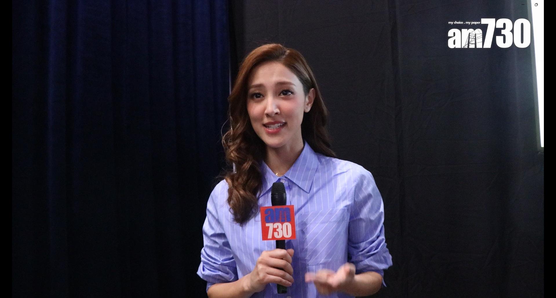 Grace表示鄭嘉穎支她任何工作選擇。(娛樂組攝)